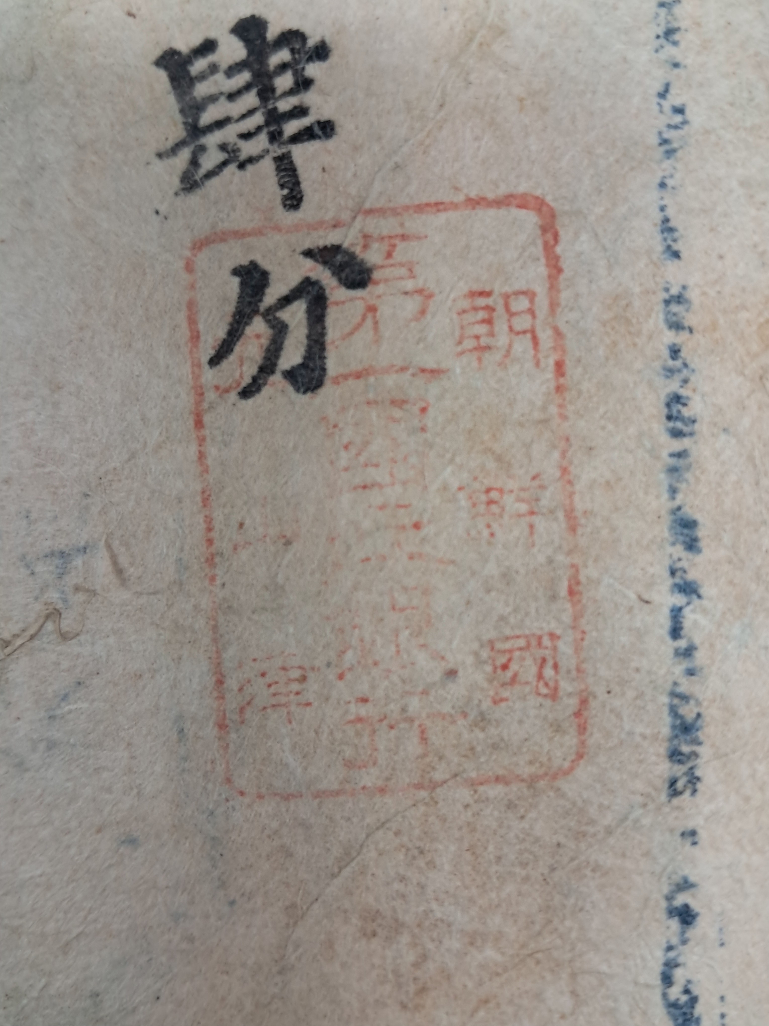 cb136c8b0a361aec3db6e8edca897a9c_1761880900_0303.jpg cb136c8b0a361aec3db6e8edca897a9c_1761880900_0303.jpg