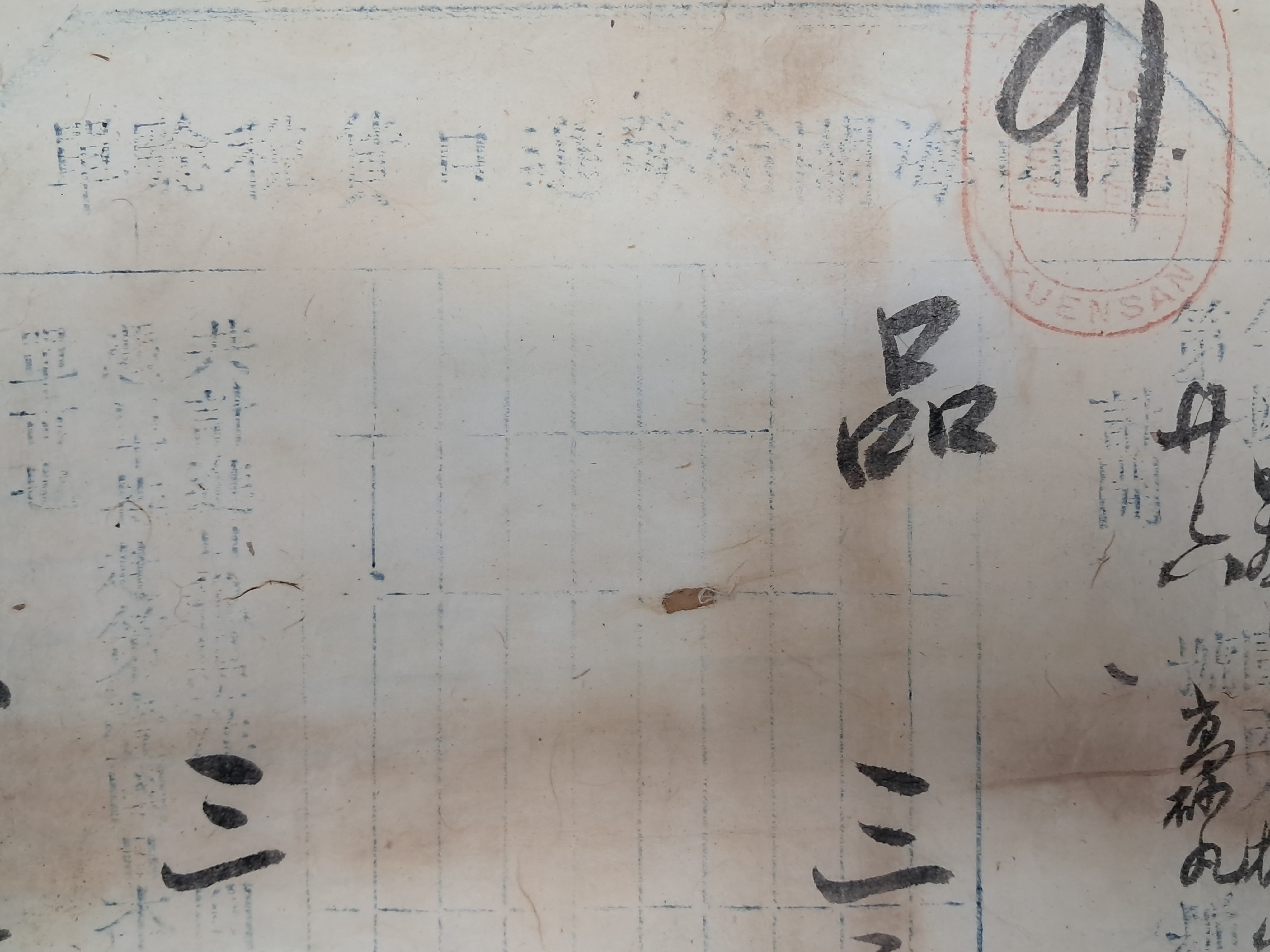 cb136c8b0a361aec3db6e8edca897a9c_1761880909_8312.jpg cb136c8b0a361aec3db6e8edca897a9c_1761880909_8312.jpg