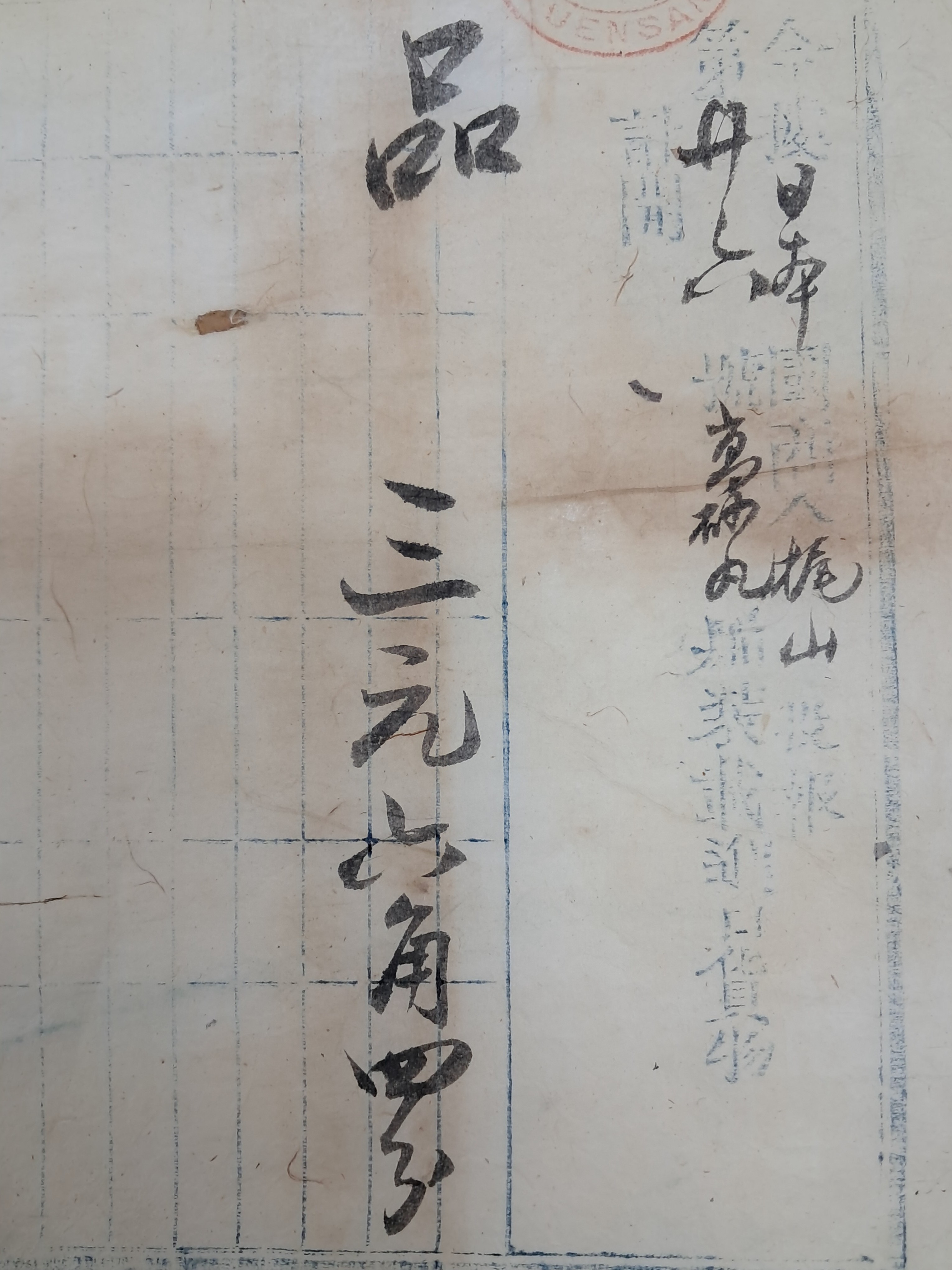 cb136c8b0a361aec3db6e8edca897a9c_1761880910_5396.jpg cb136c8b0a361aec3db6e8edca897a9c_1761880910_5396.jpg