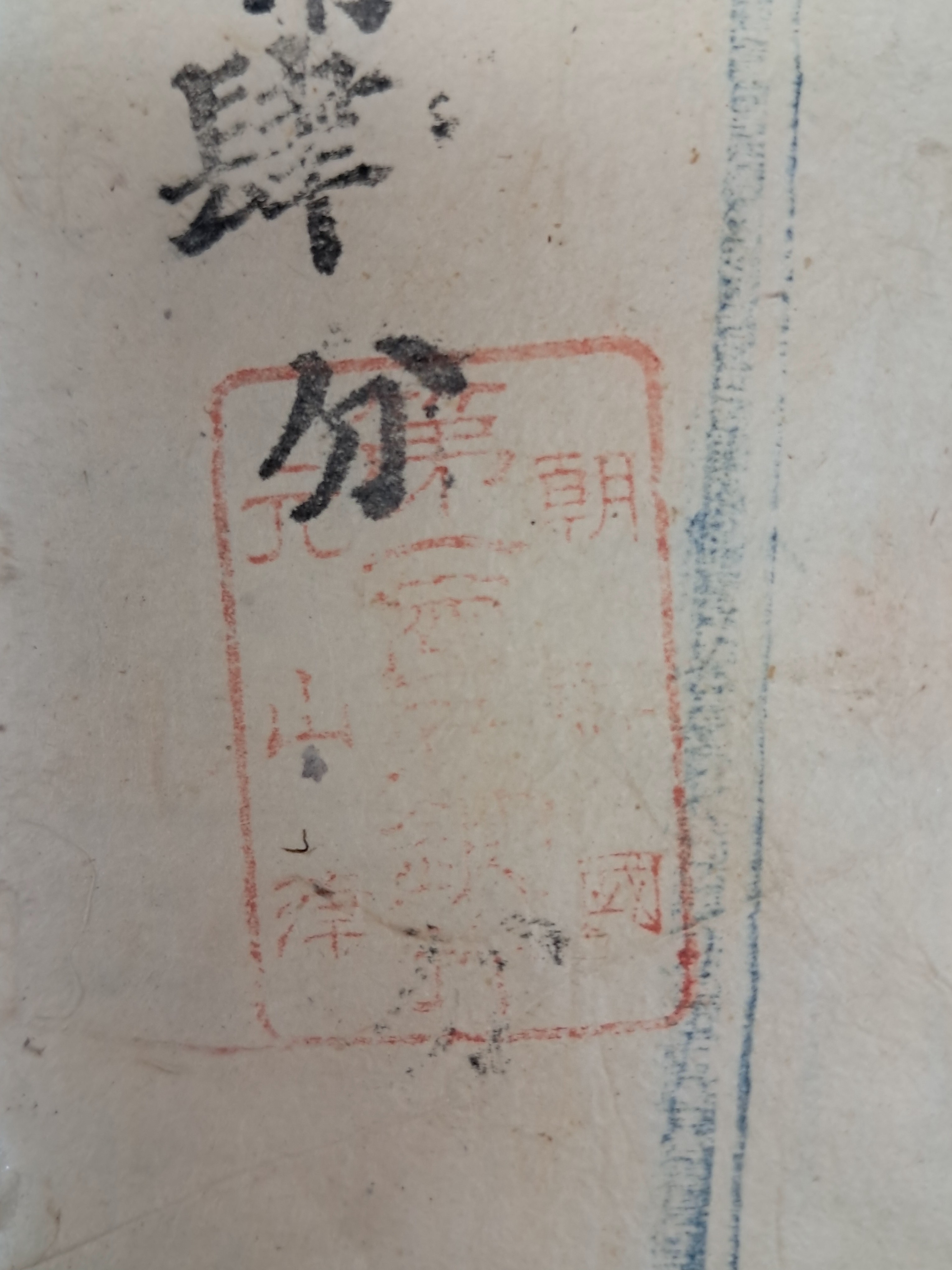 cb136c8b0a361aec3db6e8edca897a9c_1761880911_2091.jpg cb136c8b0a361aec3db6e8edca897a9c_1761880911_2091.jpg