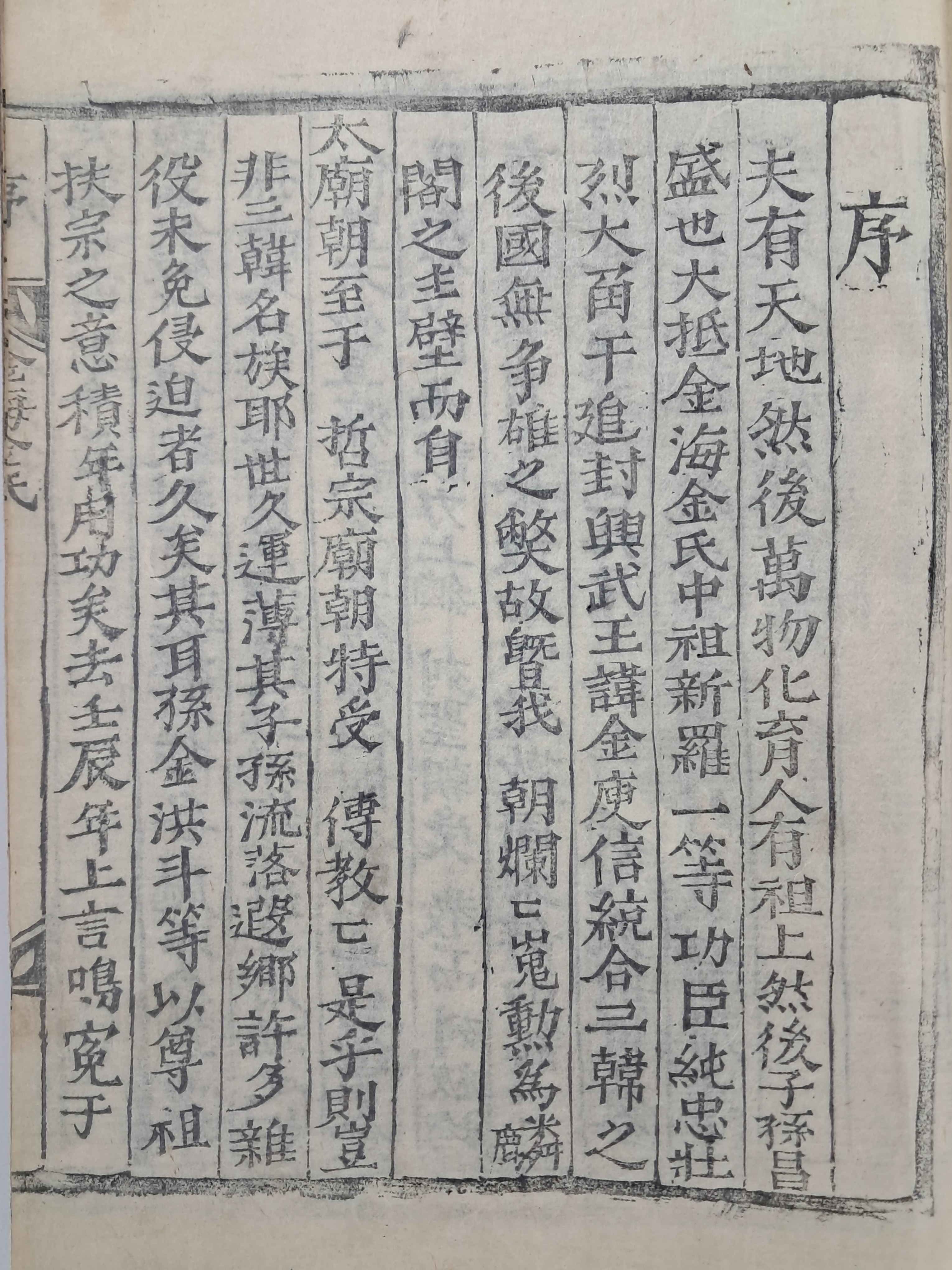 cb136c8b0a361aec3db6e8edca897a9c_1761880963_0614.jpg cb136c8b0a361aec3db6e8edca897a9c_1761880963_0614.jpg