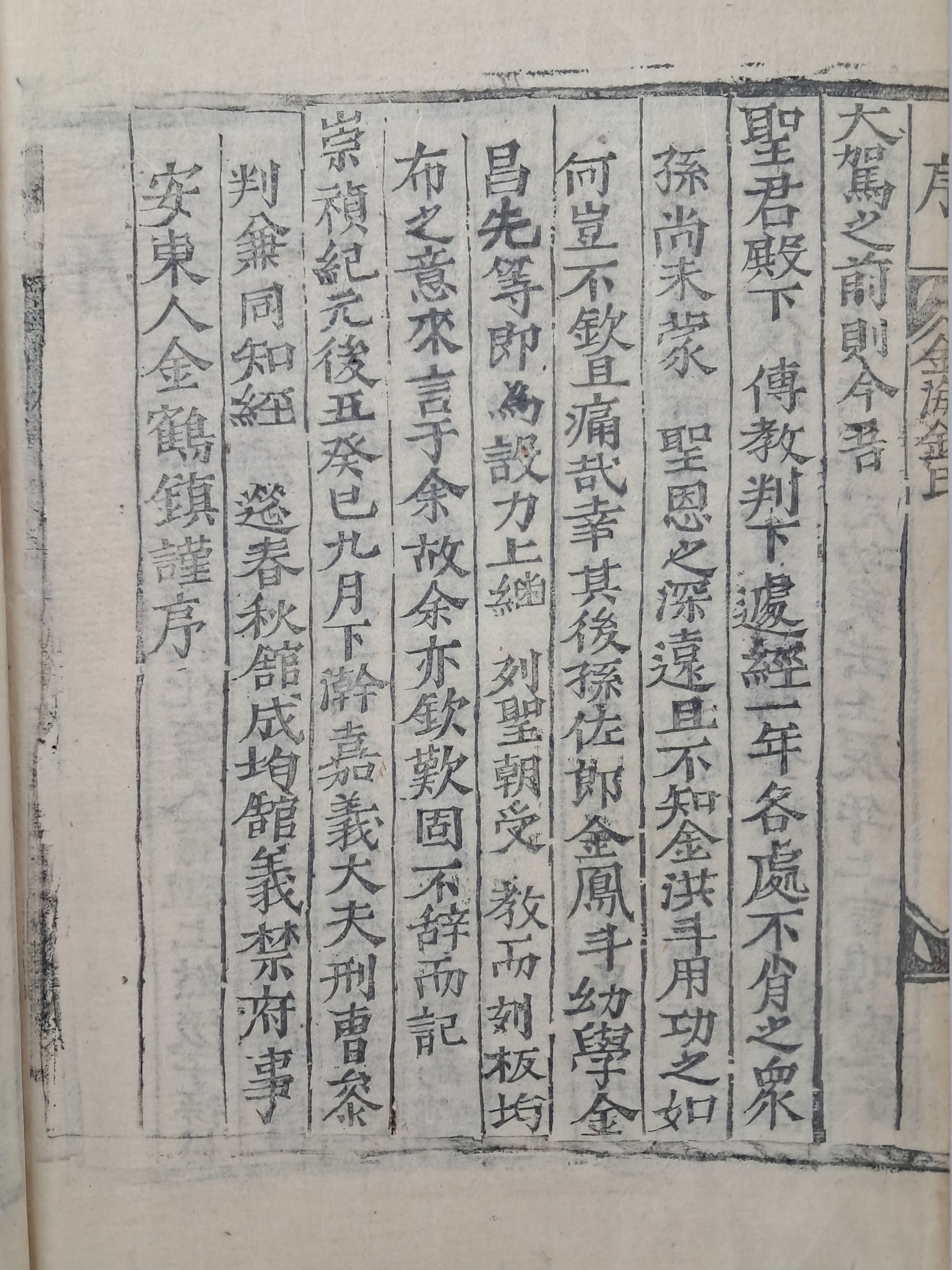 cb136c8b0a361aec3db6e8edca897a9c_1761880963_4992.jpg cb136c8b0a361aec3db6e8edca897a9c_1761880963_4992.jpg