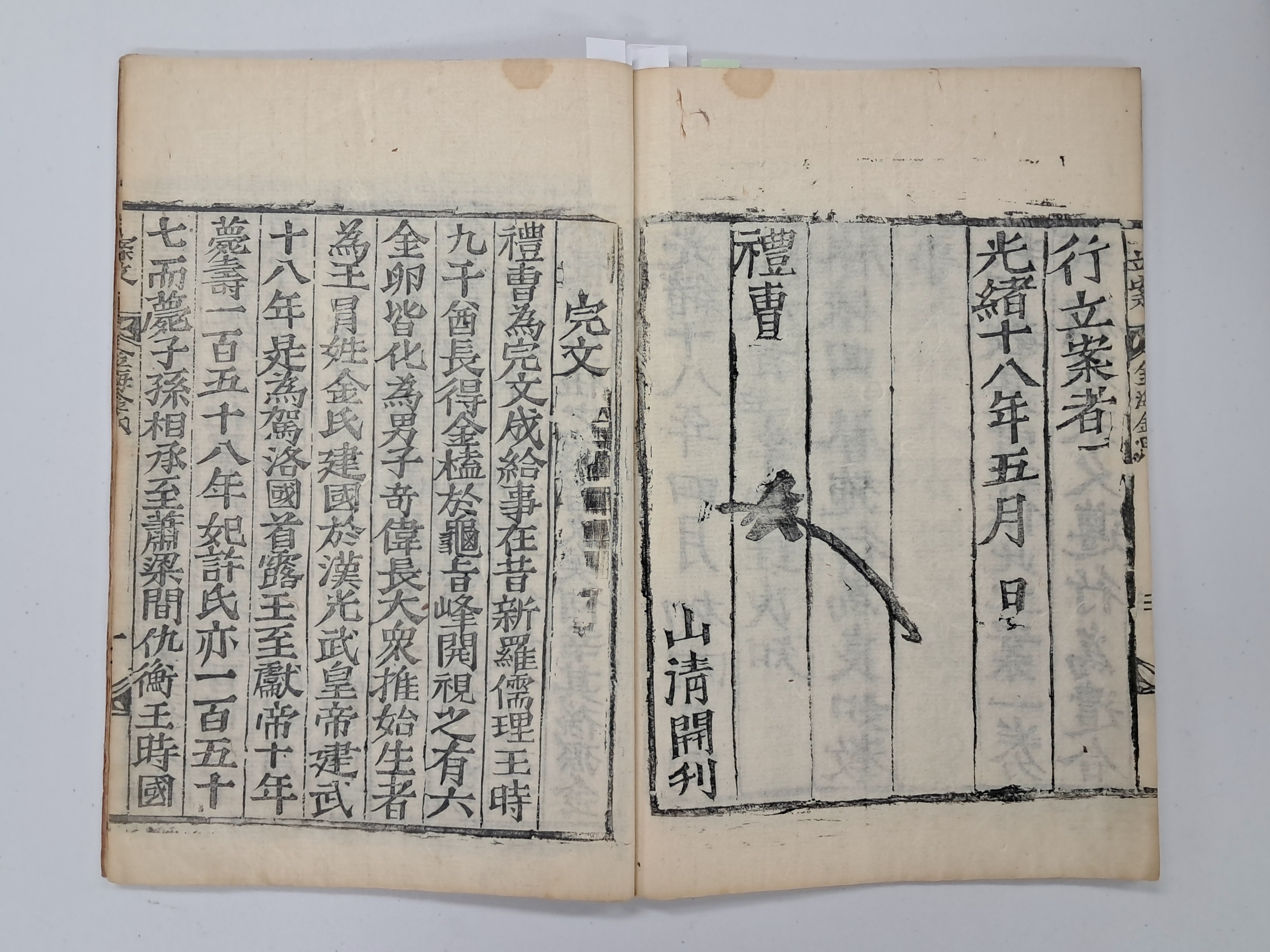 cb136c8b0a361aec3db6e8edca897a9c_1761880964_767.jpg cb136c8b0a361aec3db6e8edca897a9c_1761880964_767.jpg