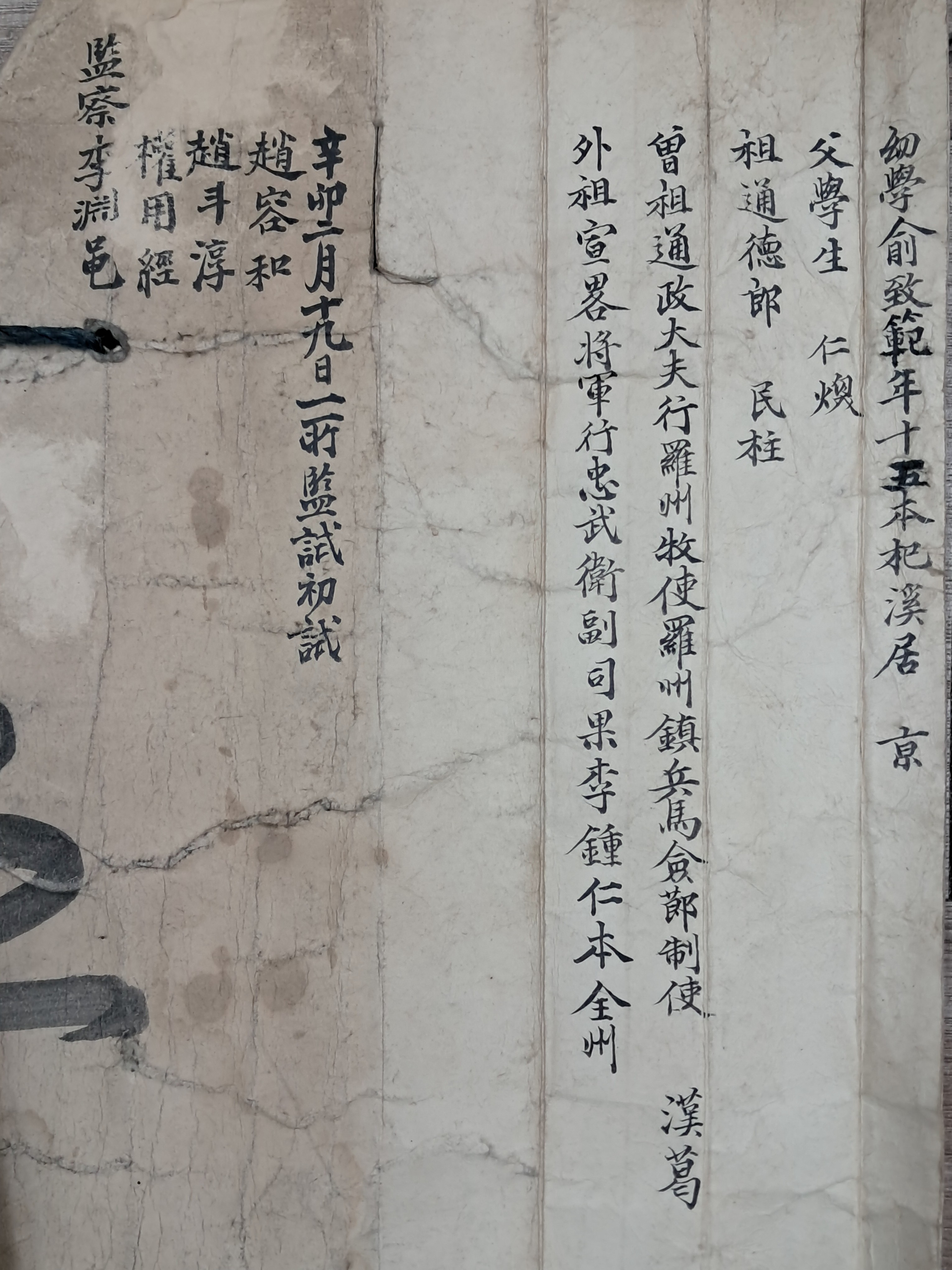 cb136c8b0a361aec3db6e8edca897a9c_1761880994_2395.jpg cb136c8b0a361aec3db6e8edca897a9c_1761880994_2395.jpg