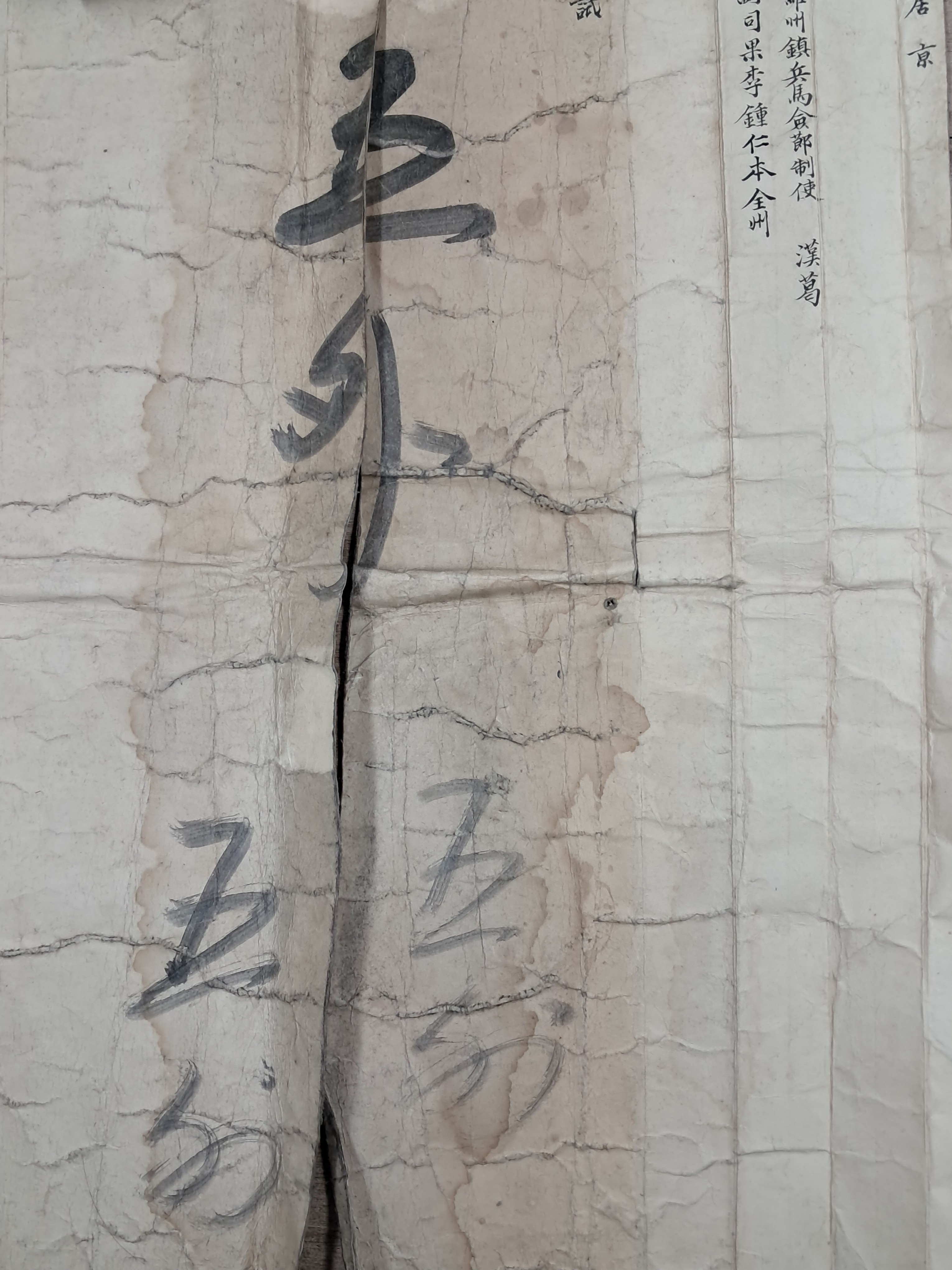 cb136c8b0a361aec3db6e8edca897a9c_1761880994_6289.jpg cb136c8b0a361aec3db6e8edca897a9c_1761880994_6289.jpg