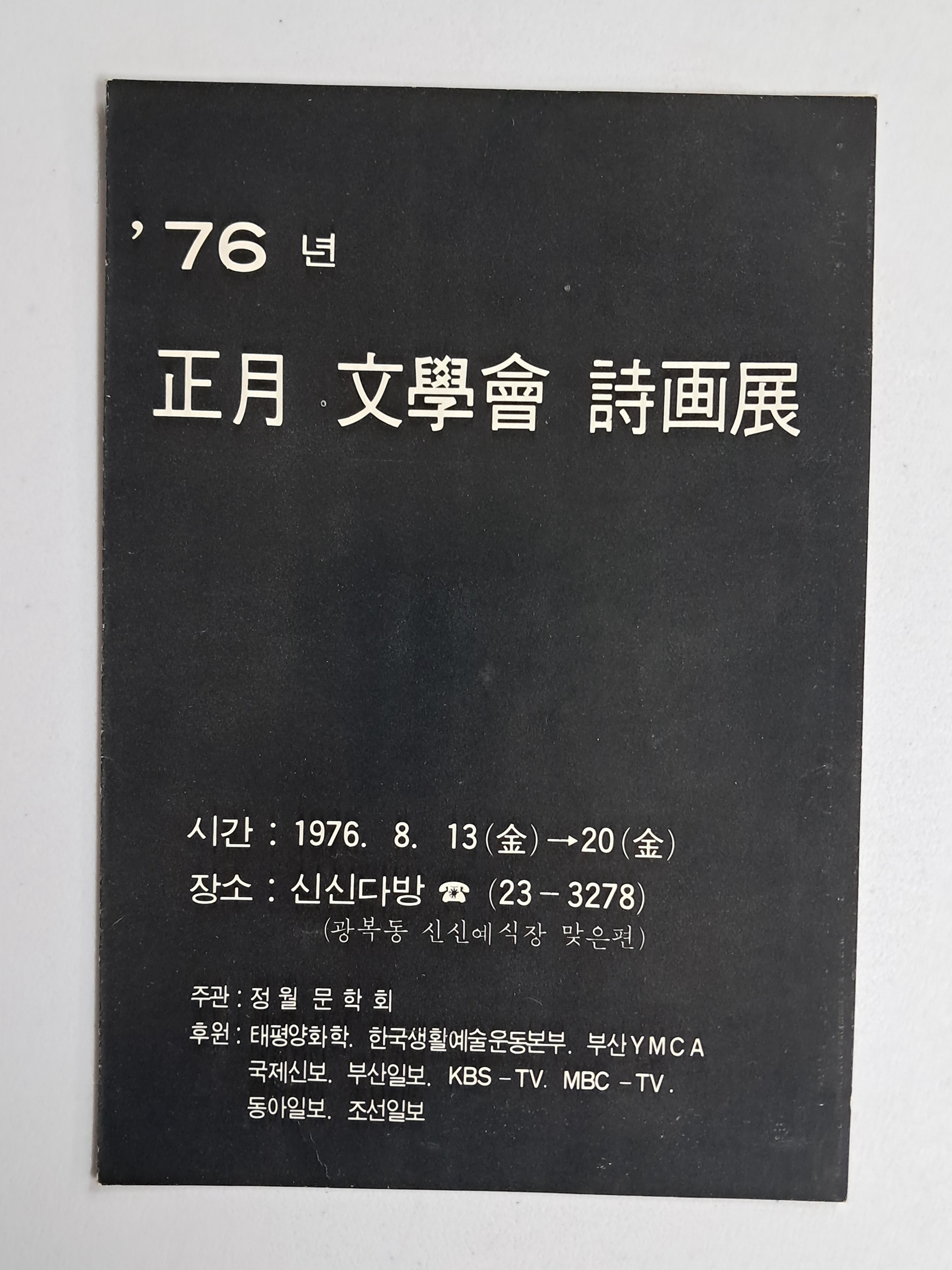 cb136c8b0a361aec3db6e8edca897a9c_1761883581_8582.jpg cb136c8b0a361aec3db6e8edca897a9c_1761883581_8582.jpg