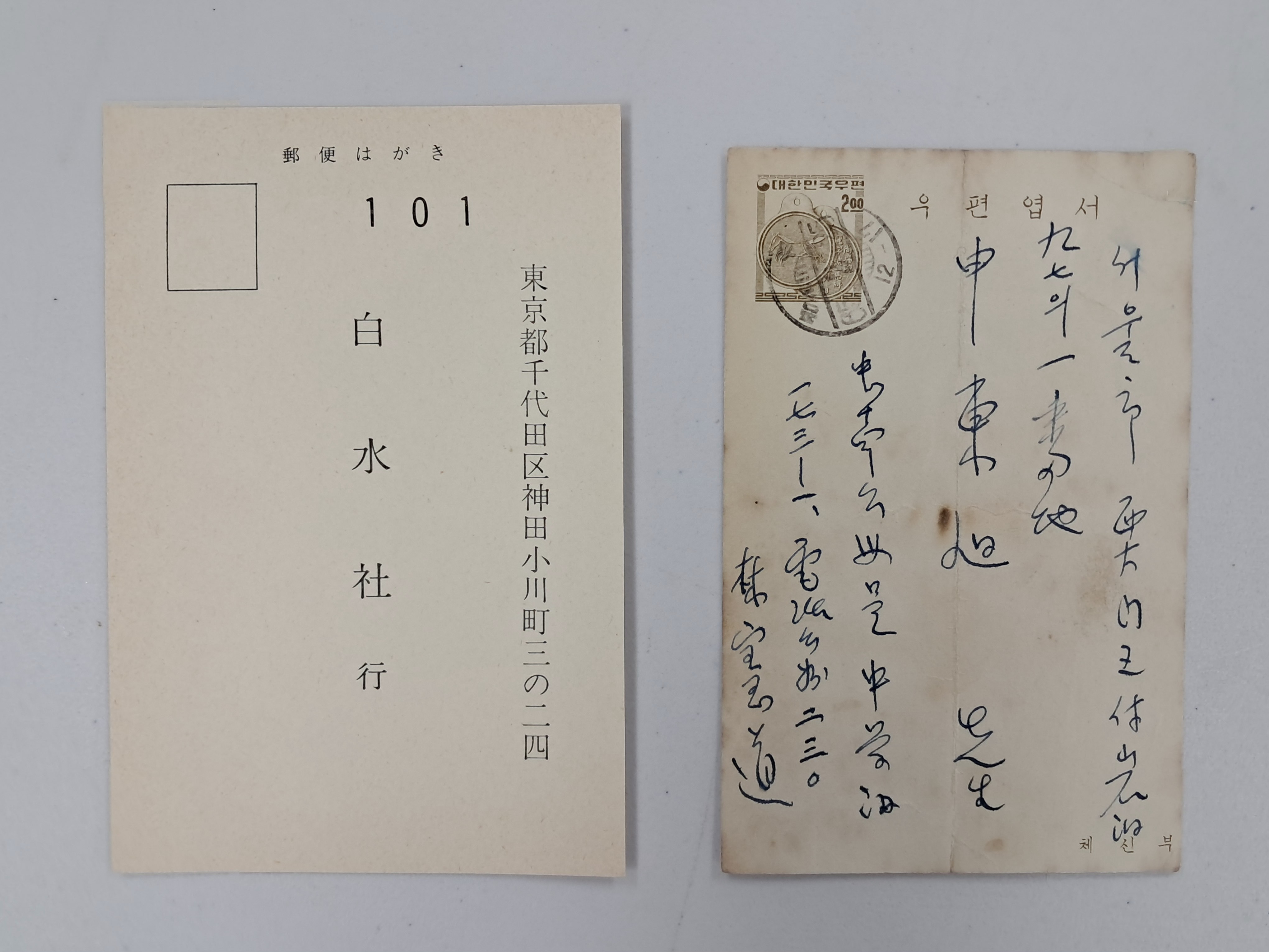 cb136c8b0a361aec3db6e8edca897a9c_1761883582_2192.jpg cb136c8b0a361aec3db6e8edca897a9c_1761883582_2192.jpg