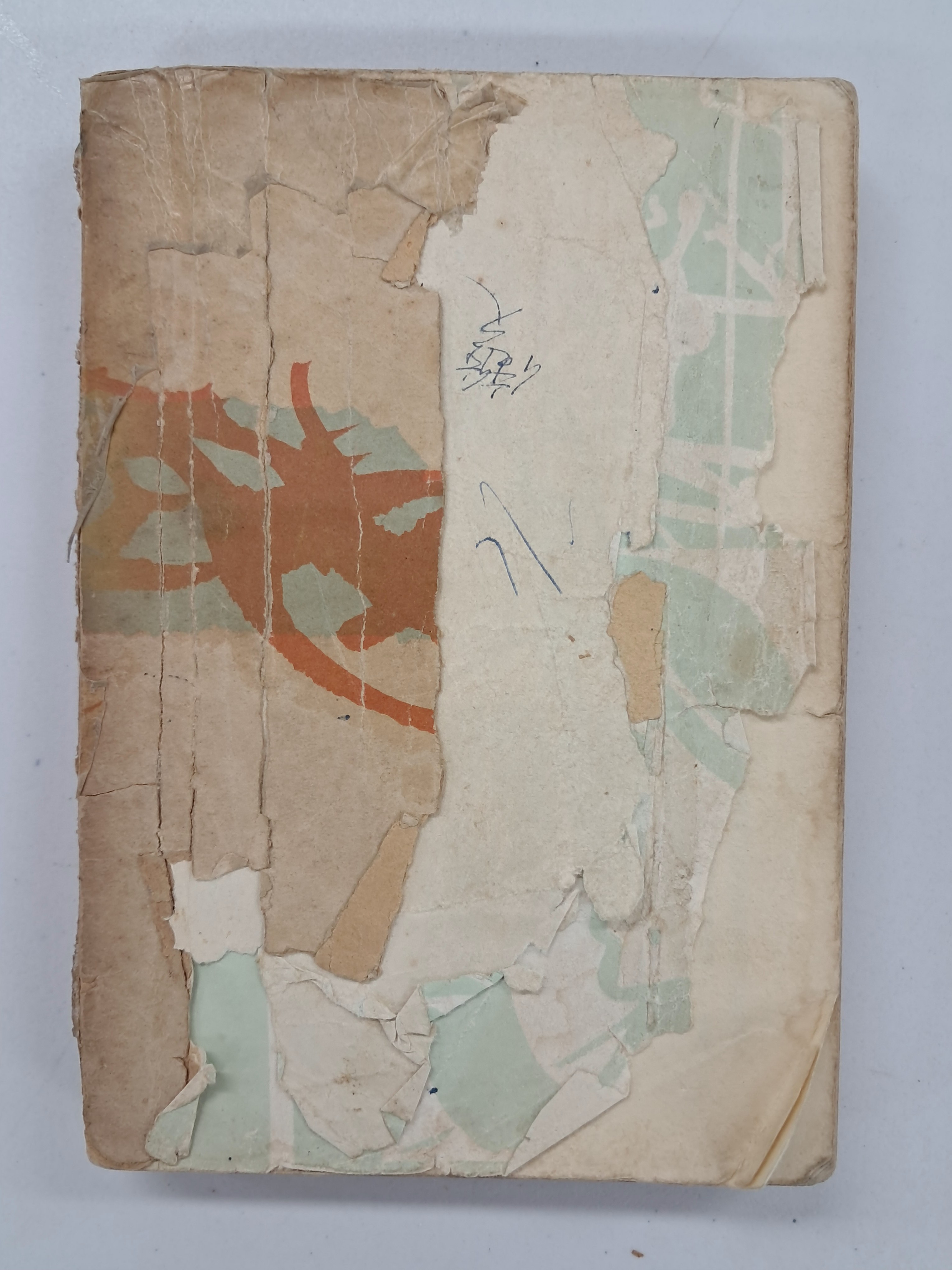 cb136c8b0a361aec3db6e8edca897a9c_1761883618_1471.jpg cb136c8b0a361aec3db6e8edca897a9c_1761883618_1471.jpg