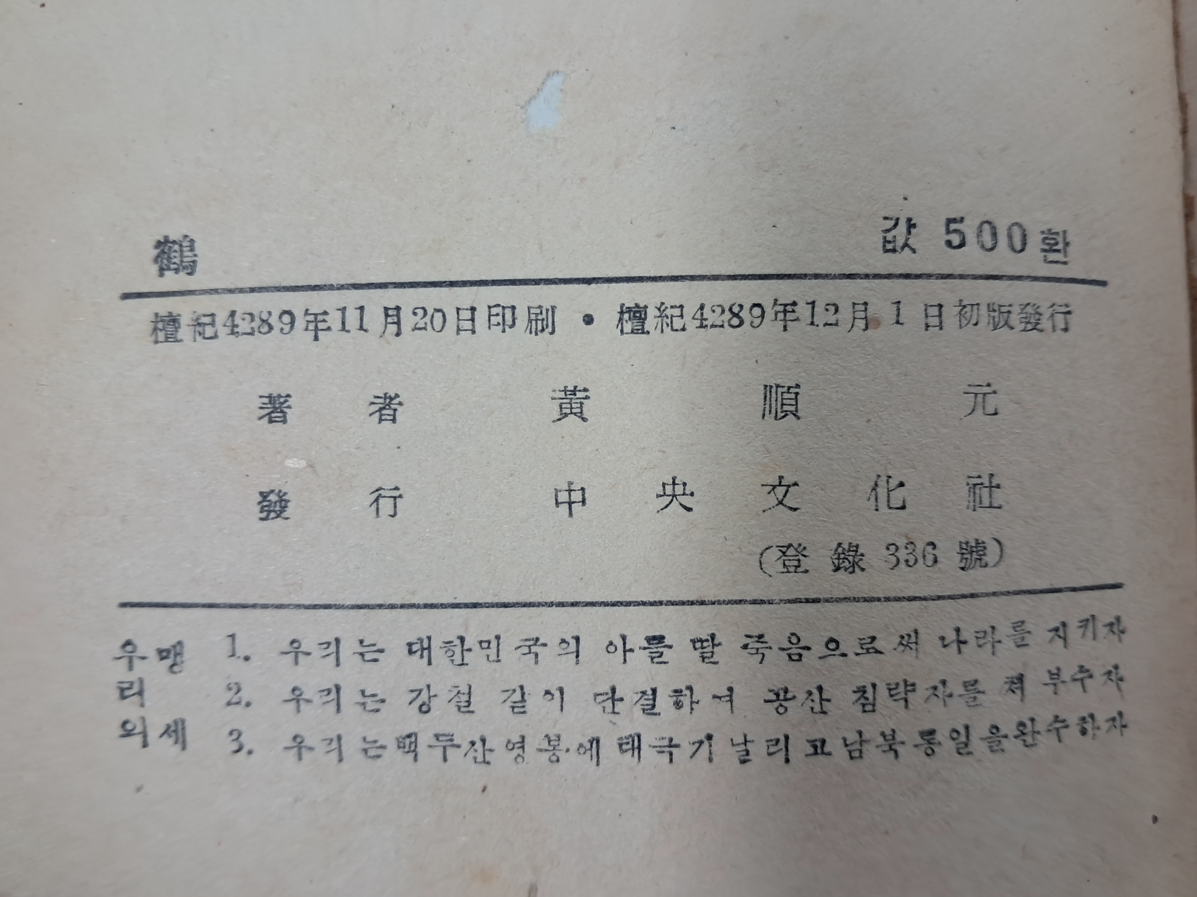 cb136c8b0a361aec3db6e8edca897a9c_1761883650_2271.jpg cb136c8b0a361aec3db6e8edca897a9c_1761883650_2271.jpg