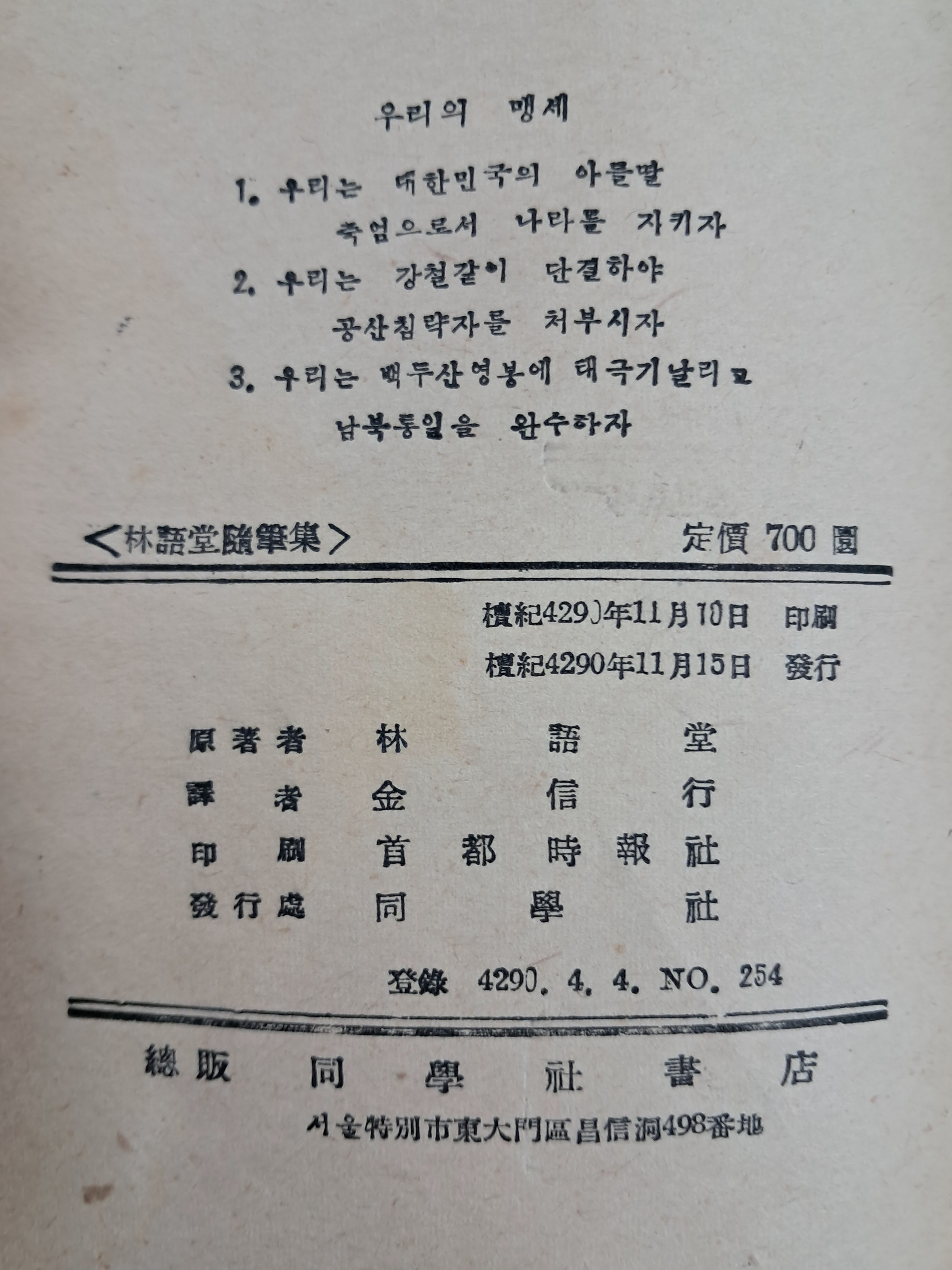 cb136c8b0a361aec3db6e8edca897a9c_1761883676_7462.jpg cb136c8b0a361aec3db6e8edca897a9c_1761883676_7462.jpg