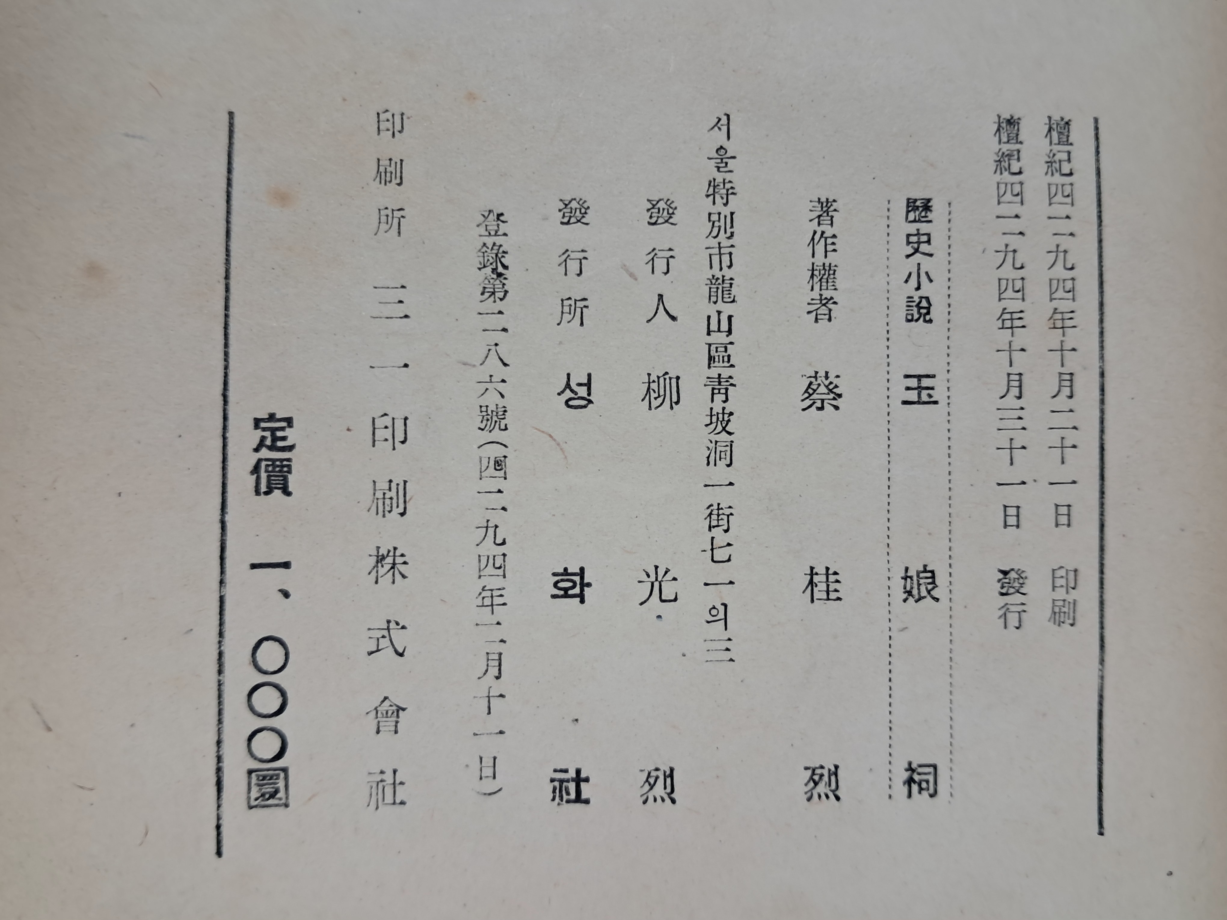 cb136c8b0a361aec3db6e8edca897a9c_1761883710_1273.jpg cb136c8b0a361aec3db6e8edca897a9c_1761883710_1273.jpg