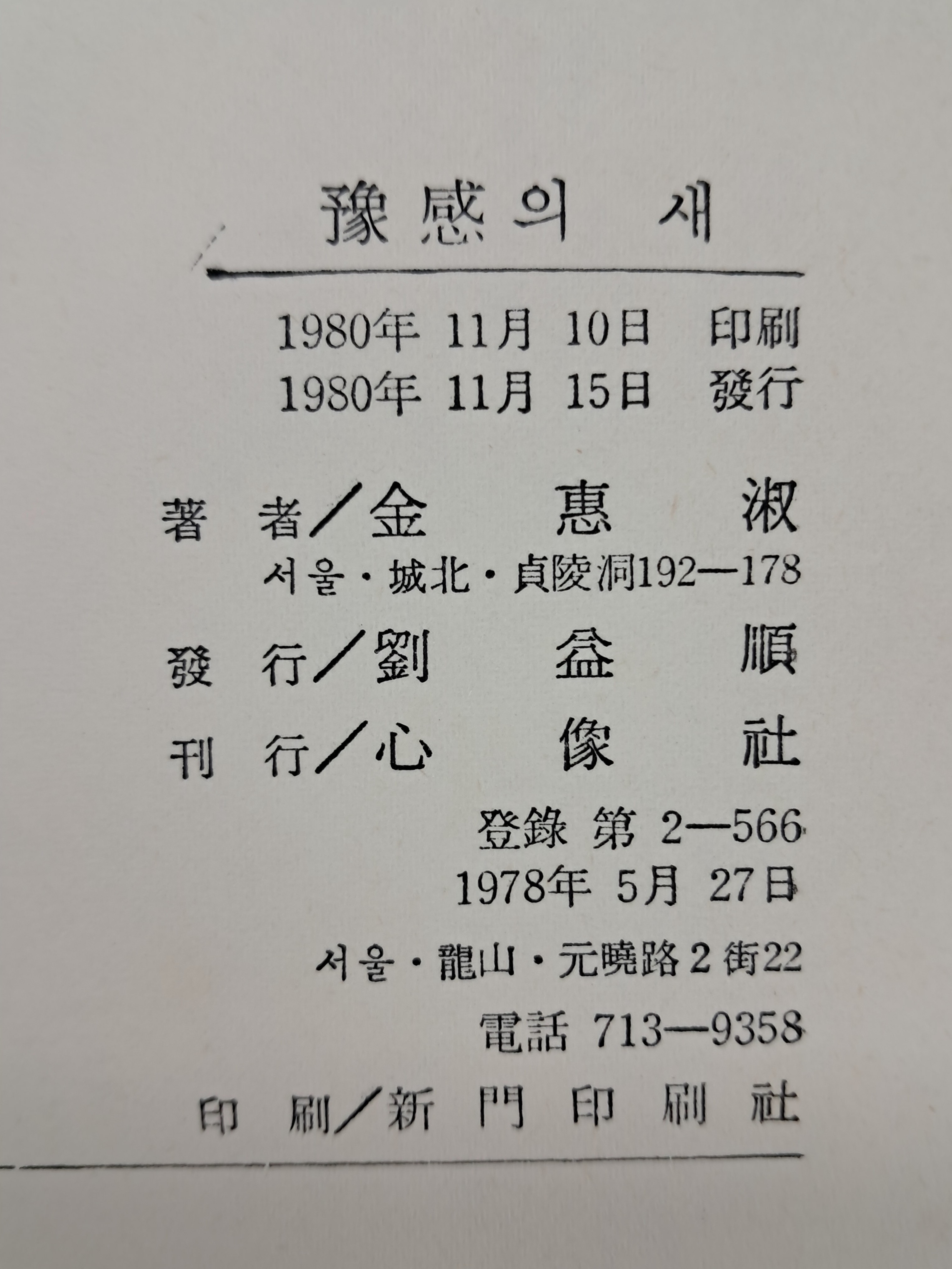 cb136c8b0a361aec3db6e8edca897a9c_1761883763_1355.jpg cb136c8b0a361aec3db6e8edca897a9c_1761883763_1355.jpg