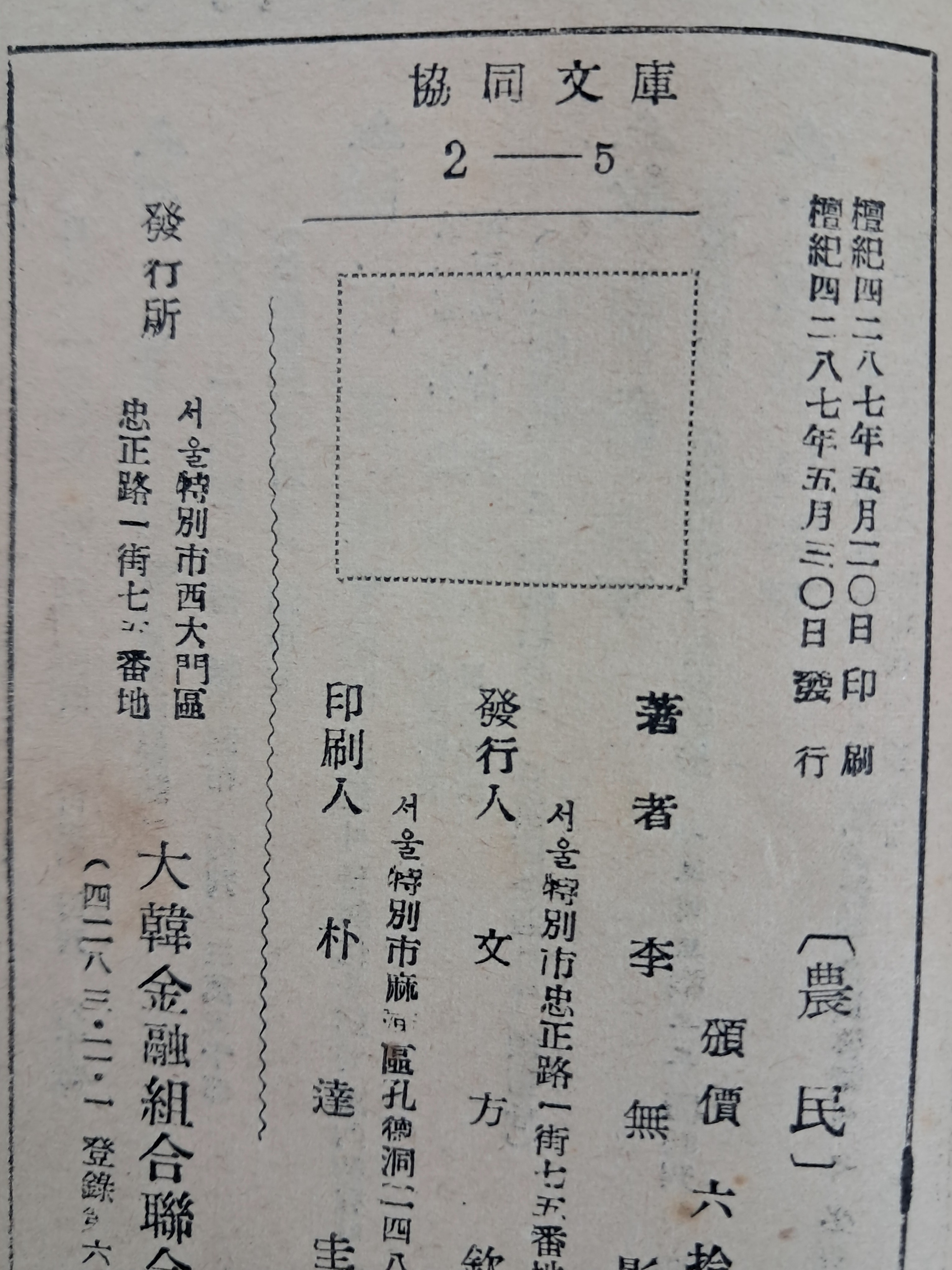 cb136c8b0a361aec3db6e8edca897a9c_1761883786_6389.jpg cb136c8b0a361aec3db6e8edca897a9c_1761883786_6389.jpg