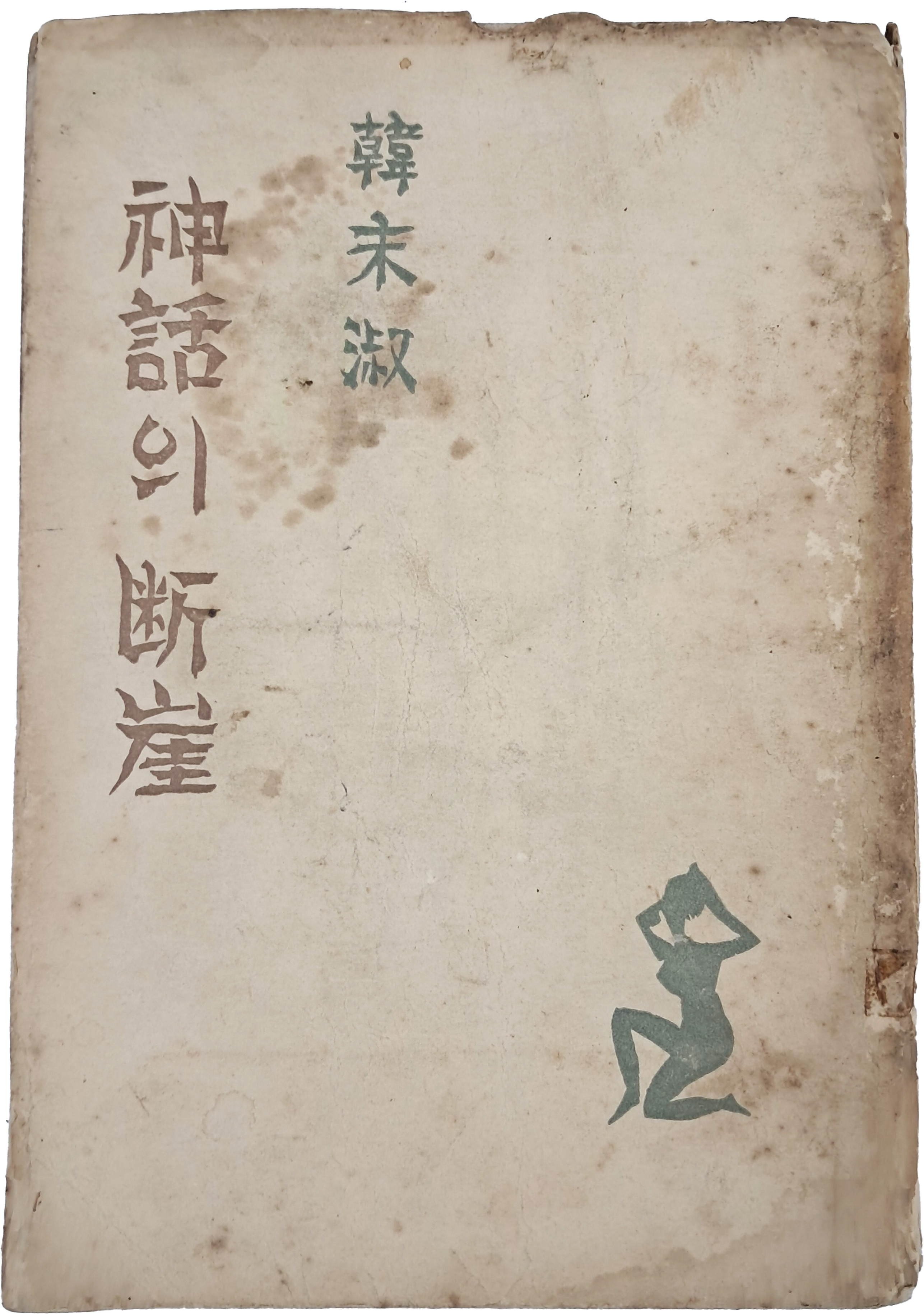 cb136c8b0a361aec3db6e8edca897a9c_1761883805_8163.jpg cb136c8b0a361aec3db6e8edca897a9c_1761883805_8163.jpg