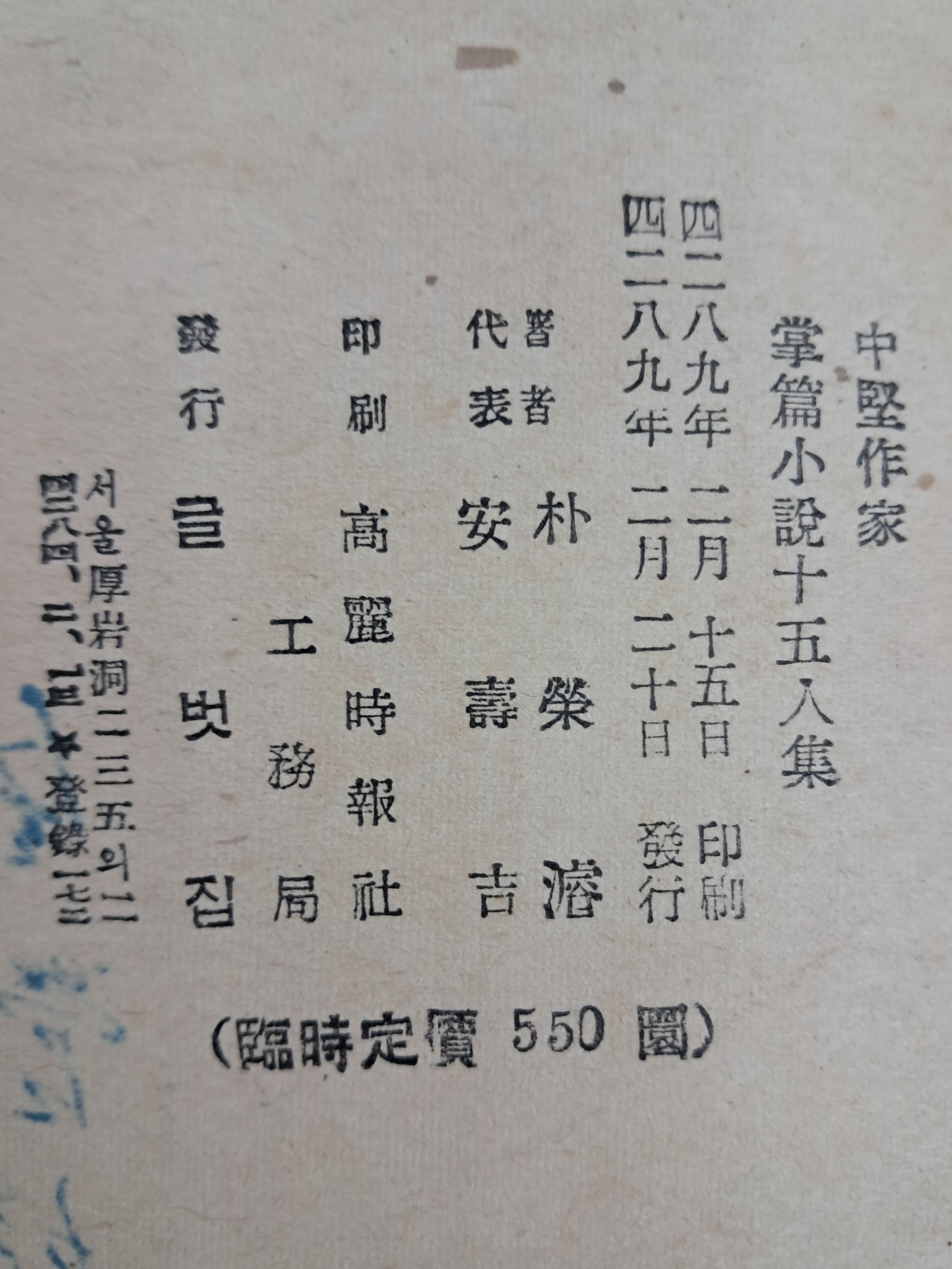 cb136c8b0a361aec3db6e8edca897a9c_1761883831_7363.jpg cb136c8b0a361aec3db6e8edca897a9c_1761883831_7363.jpg