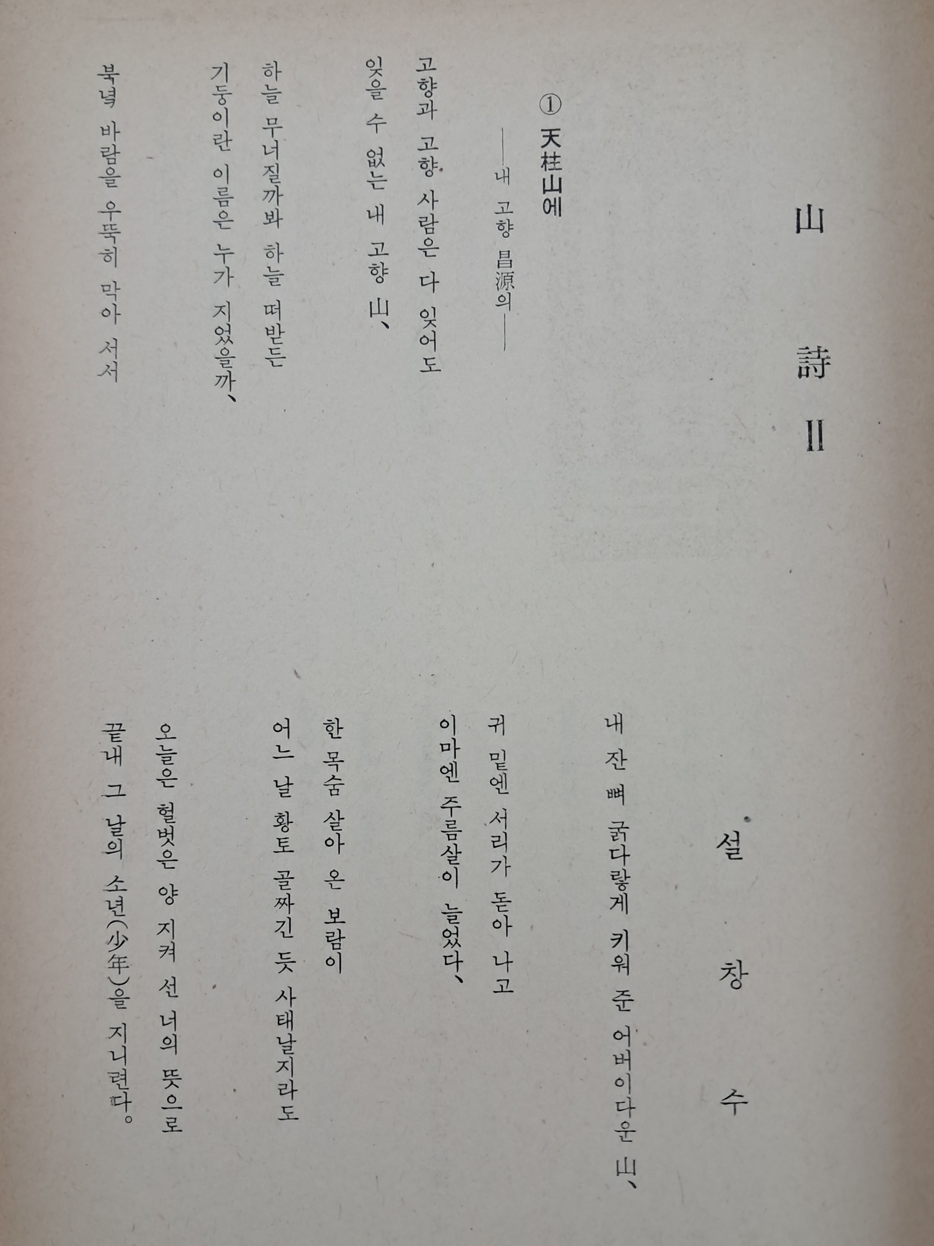 cb136c8b0a361aec3db6e8edca897a9c_1761883858_5972.jpg cb136c8b0a361aec3db6e8edca897a9c_1761883858_5972.jpg