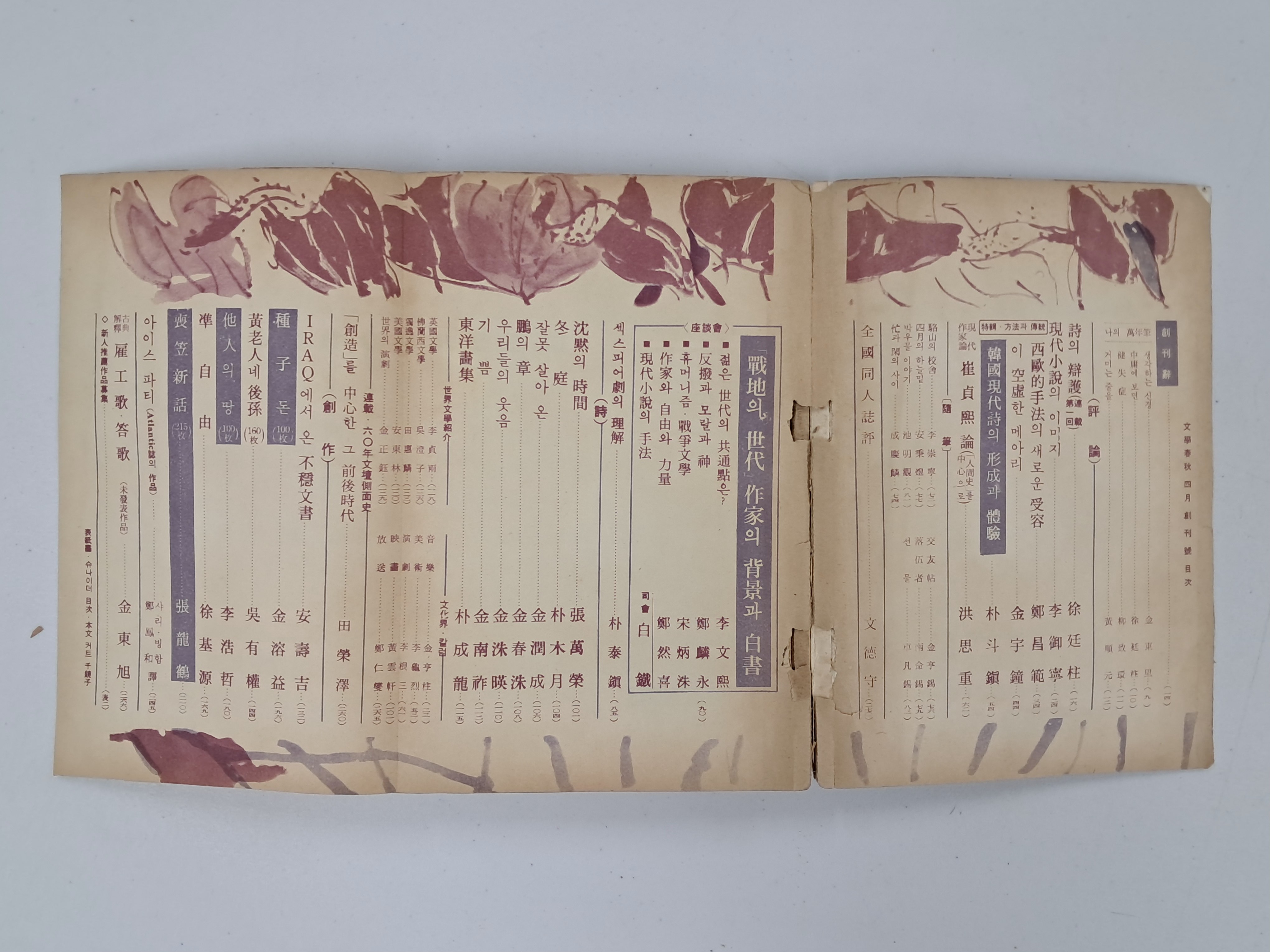 cb136c8b0a361aec3db6e8edca897a9c_1761883880_2473.jpg cb136c8b0a361aec3db6e8edca897a9c_1761883880_2473.jpg