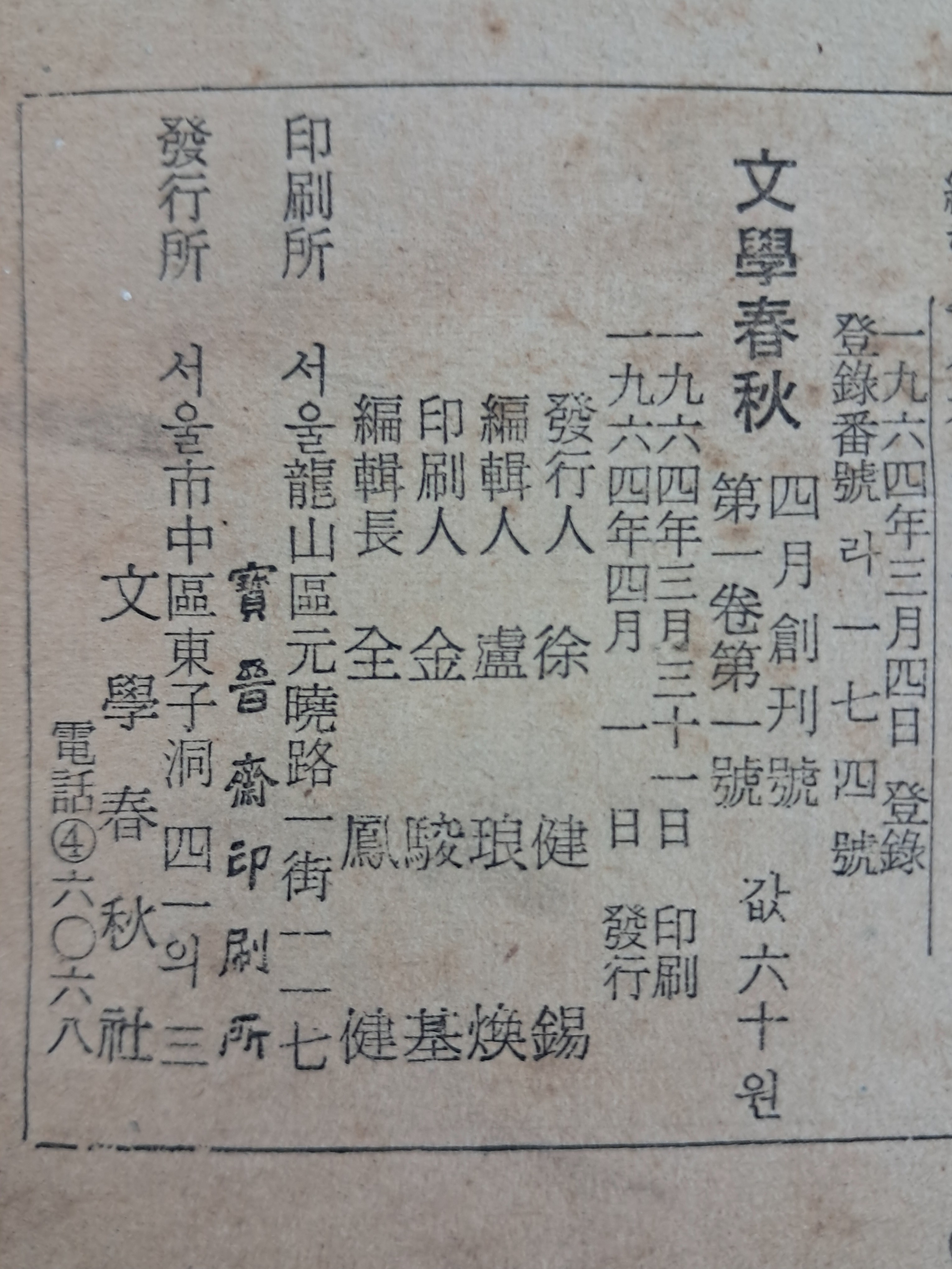 cb136c8b0a361aec3db6e8edca897a9c_1761883880_6344.jpg cb136c8b0a361aec3db6e8edca897a9c_1761883880_6344.jpg