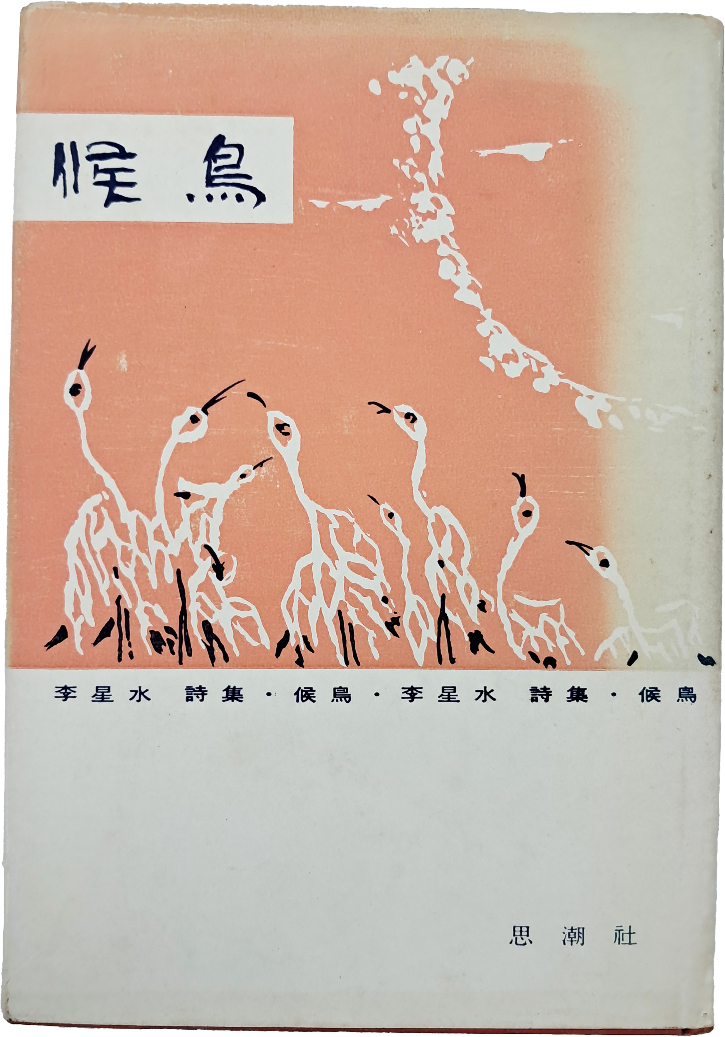 cb136c8b0a361aec3db6e8edca897a9c_1761883906_9056.jpg cb136c8b0a361aec3db6e8edca897a9c_1761883906_9056.jpg