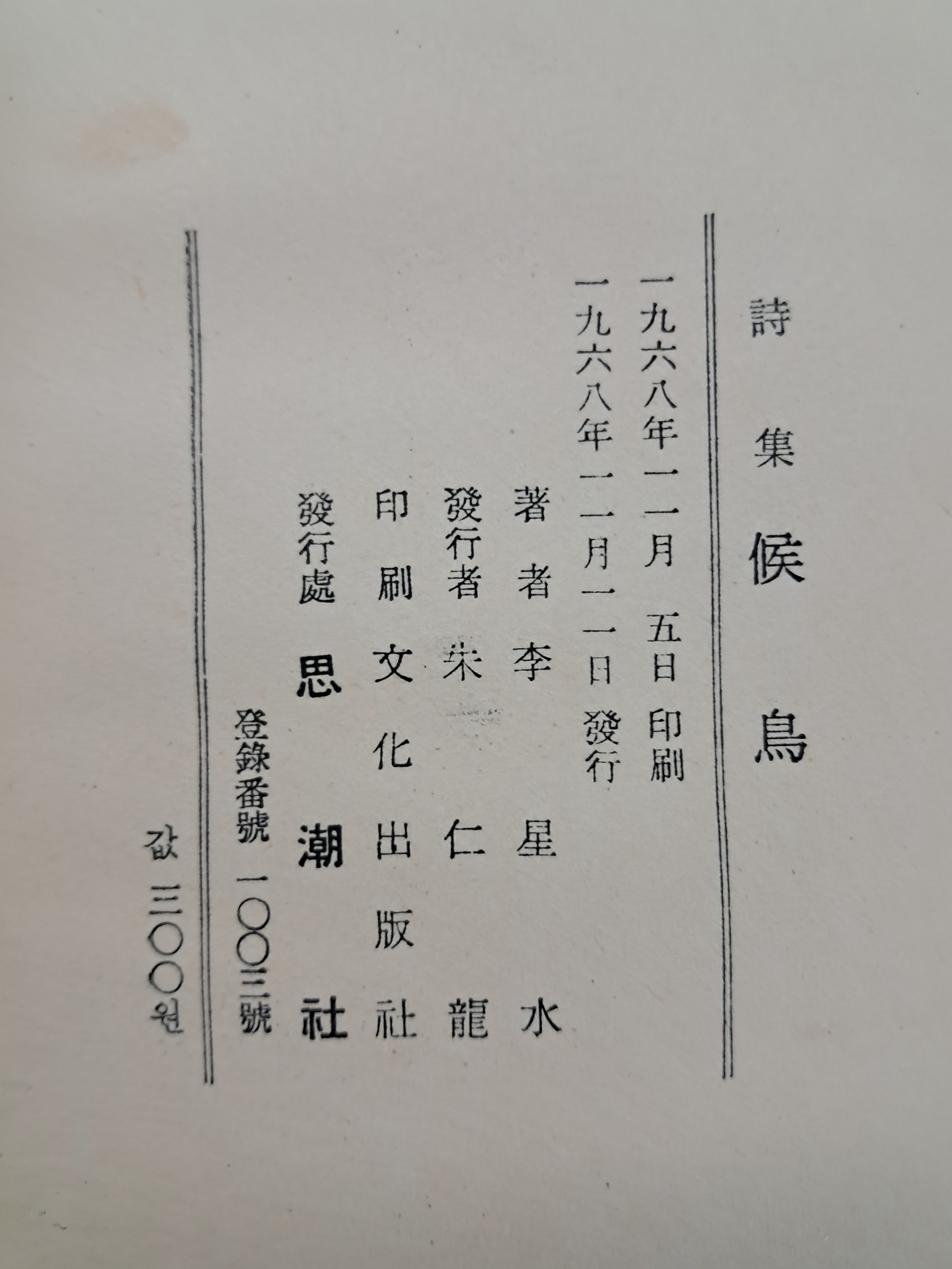 cb136c8b0a361aec3db6e8edca897a9c_1761883907_2465.jpg cb136c8b0a361aec3db6e8edca897a9c_1761883907_2465.jpg