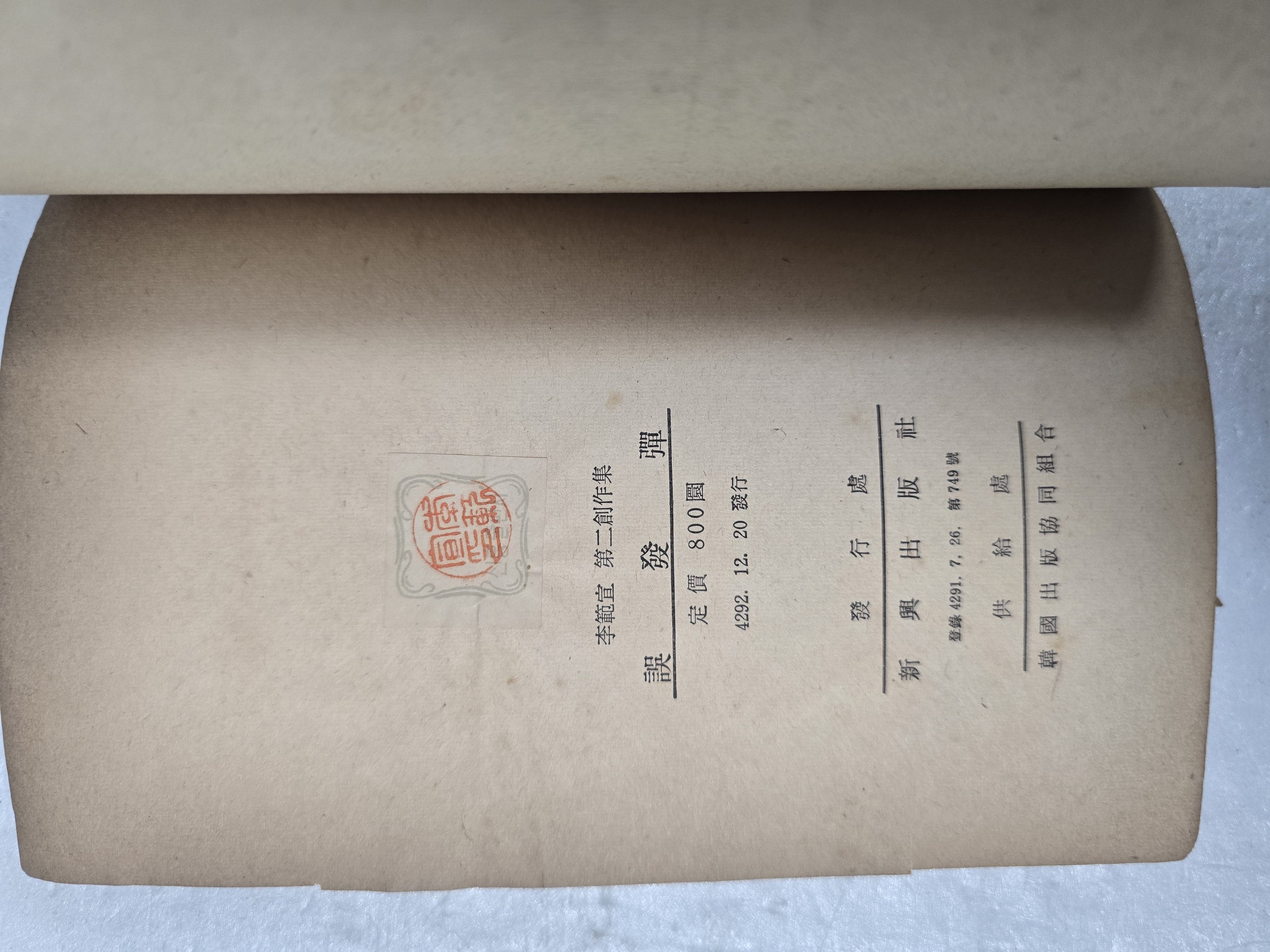 cb136c8b0a361aec3db6e8edca897a9c_1761885810_4011.jpg cb136c8b0a361aec3db6e8edca897a9c_1761885810_4011.jpg