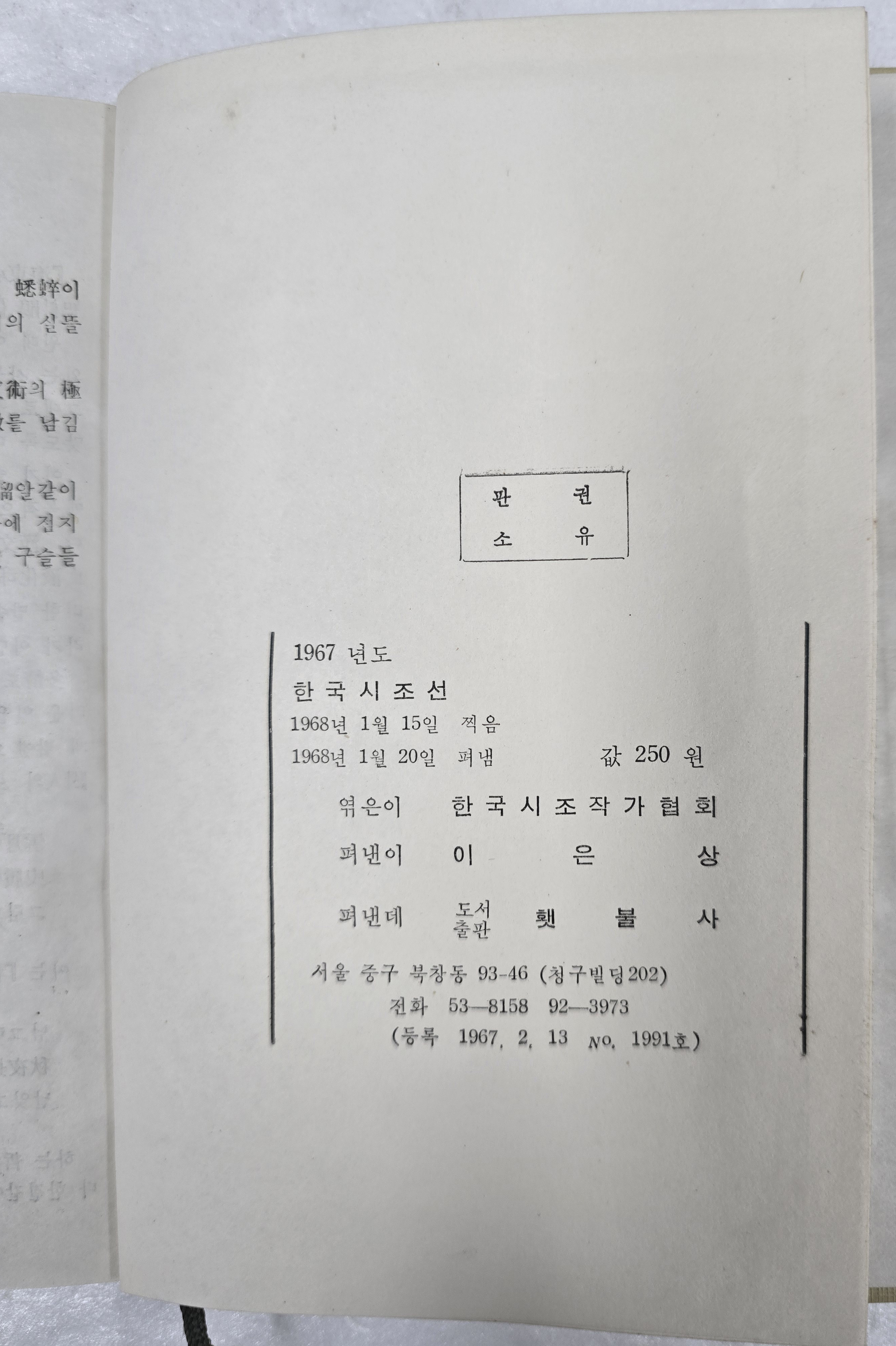 cb136c8b0a361aec3db6e8edca897a9c_1761885831_8809.jpg cb136c8b0a361aec3db6e8edca897a9c_1761885831_8809.jpg