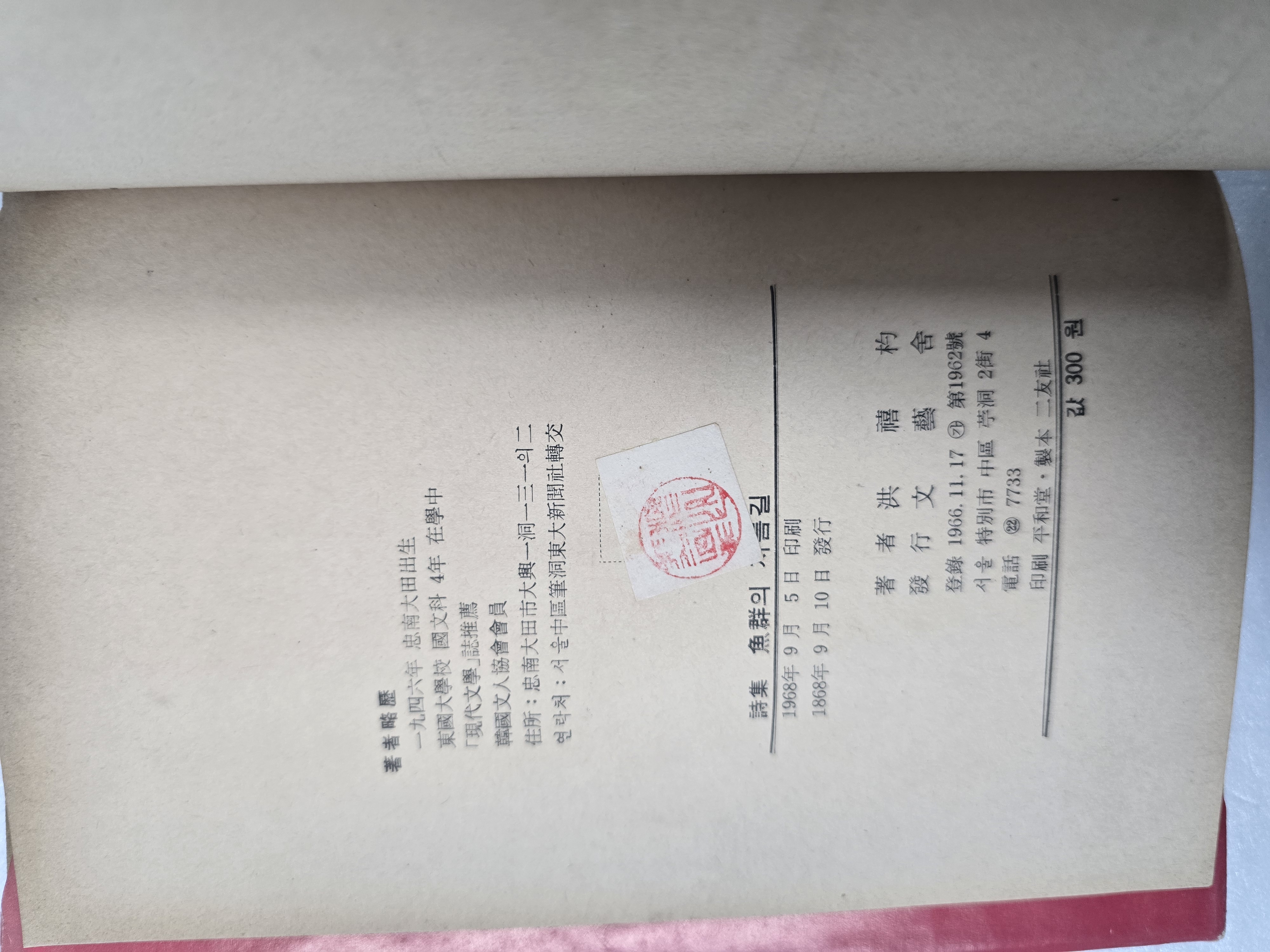 cb136c8b0a361aec3db6e8edca897a9c_1761885865_6172.jpg cb136c8b0a361aec3db6e8edca897a9c_1761885865_6172.jpg