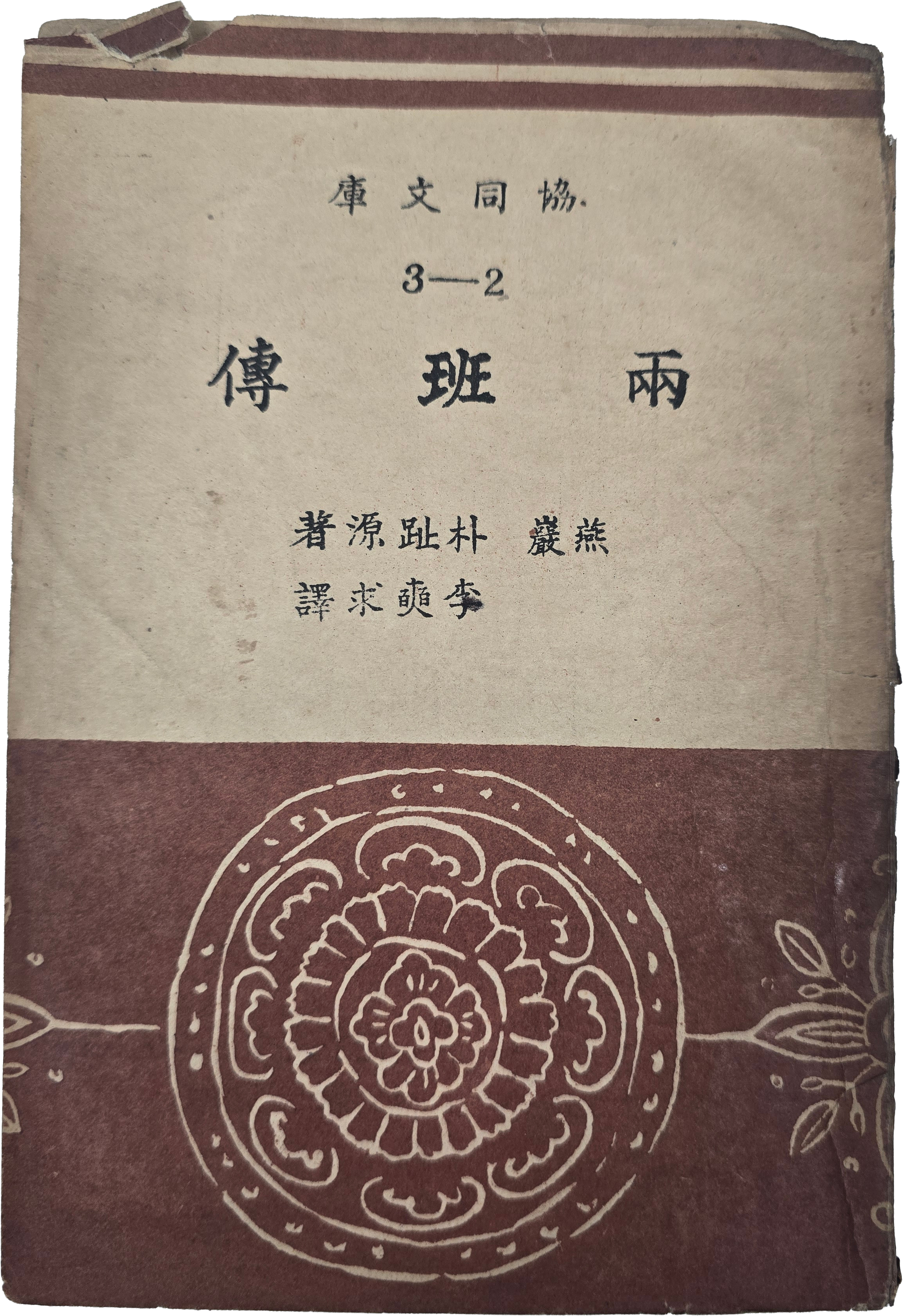 cb136c8b0a361aec3db6e8edca897a9c_1761885898_4474.jpg cb136c8b0a361aec3db6e8edca897a9c_1761885898_4474.jpg