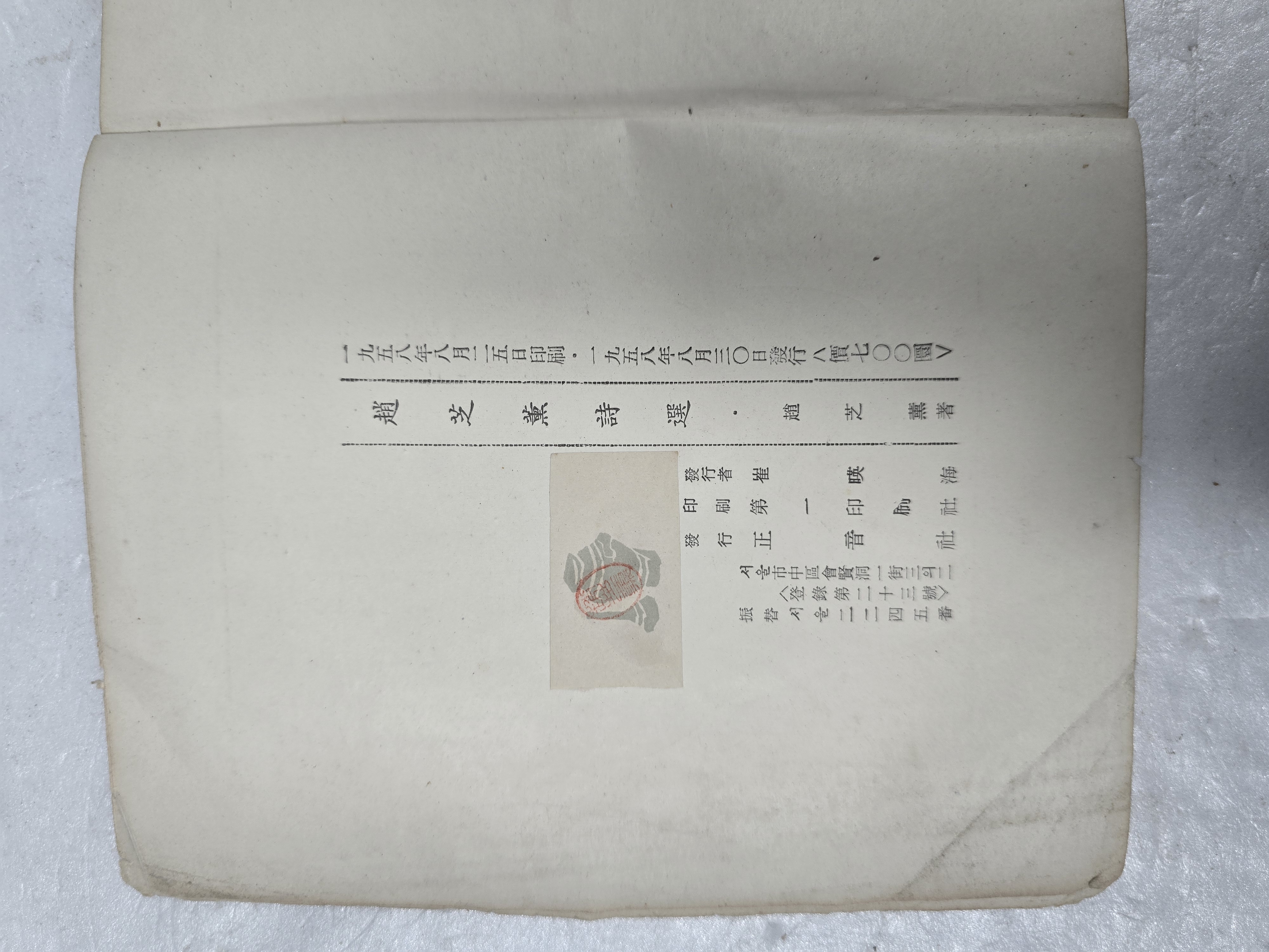 cb136c8b0a361aec3db6e8edca897a9c_1761885923_5272.jpg cb136c8b0a361aec3db6e8edca897a9c_1761885923_5272.jpg