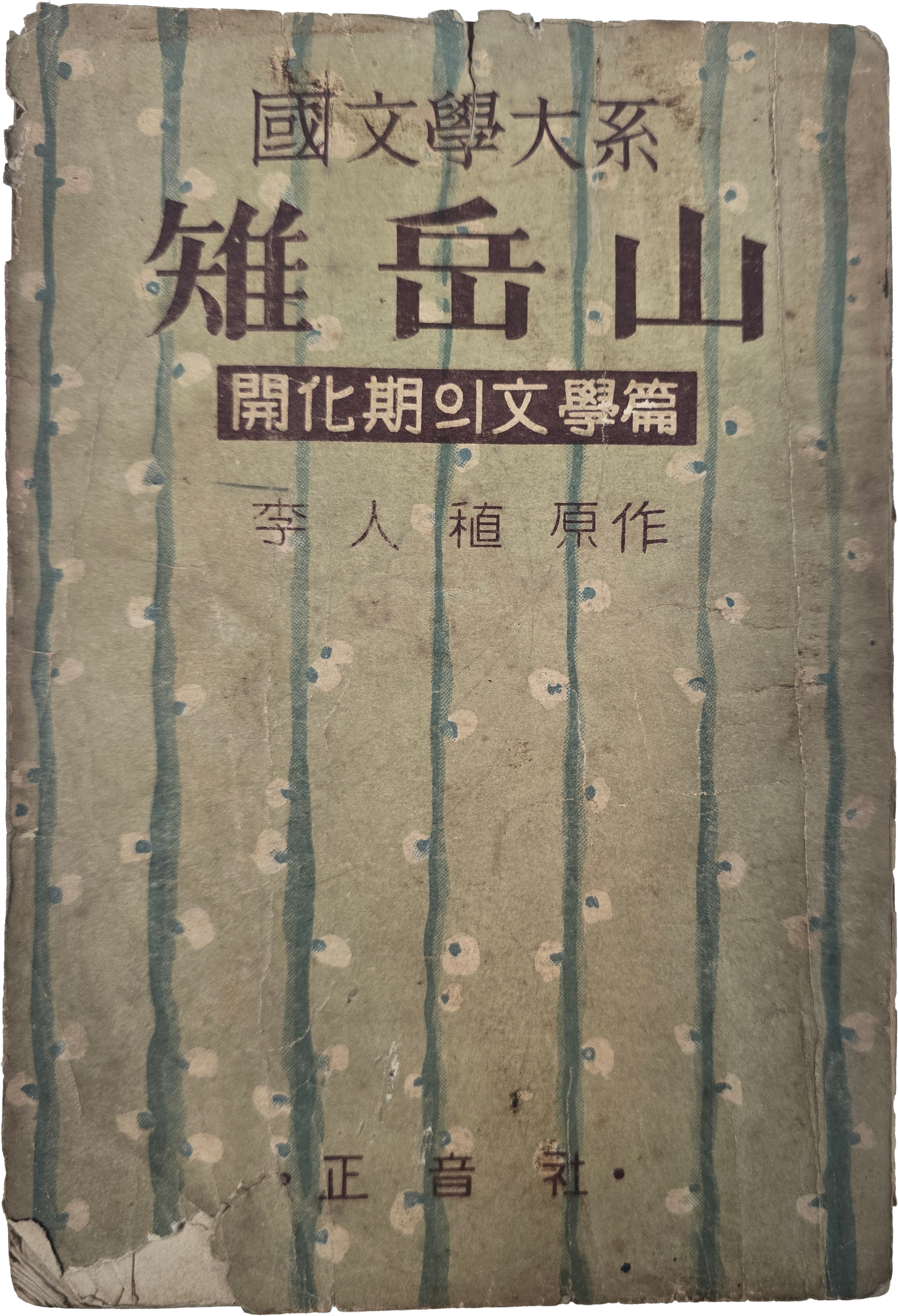 cb136c8b0a361aec3db6e8edca897a9c_1761885978_8903.jpg cb136c8b0a361aec3db6e8edca897a9c_1761885978_8903.jpg