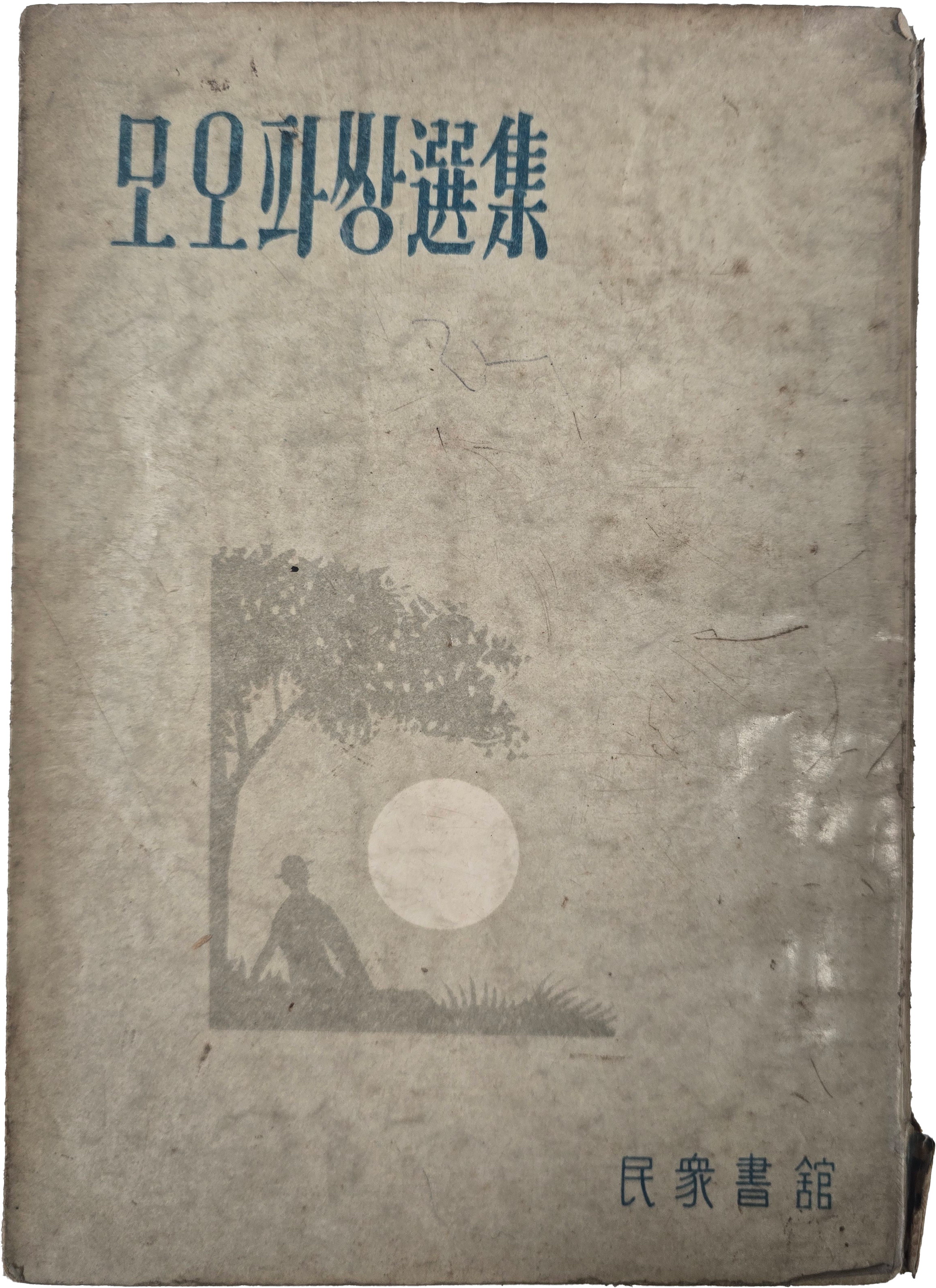 cb136c8b0a361aec3db6e8edca897a9c_1761886004_8677.jpg cb136c8b0a361aec3db6e8edca897a9c_1761886004_8677.jpg