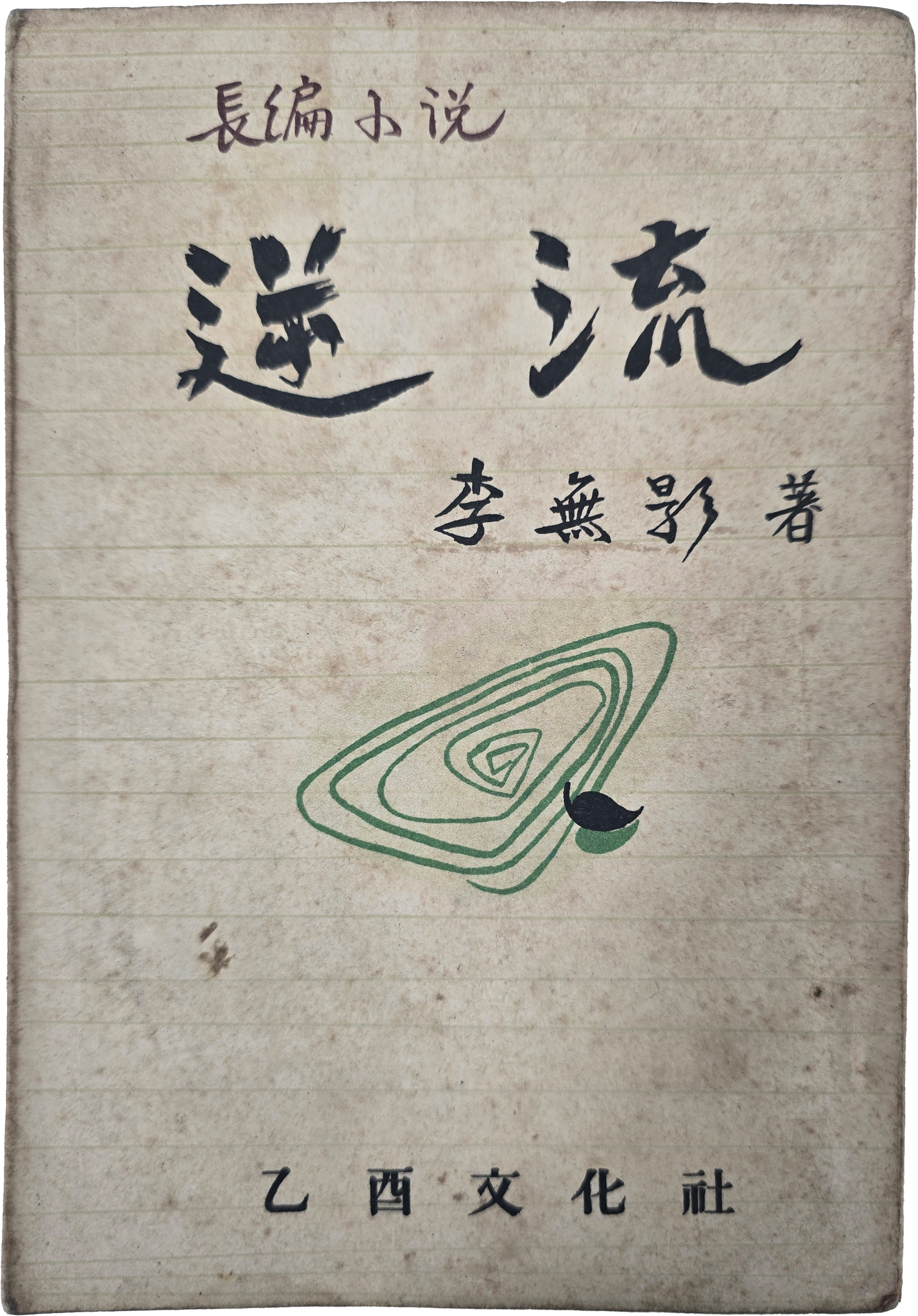 cb136c8b0a361aec3db6e8edca897a9c_1761886027_3663.jpg cb136c8b0a361aec3db6e8edca897a9c_1761886027_3663.jpg