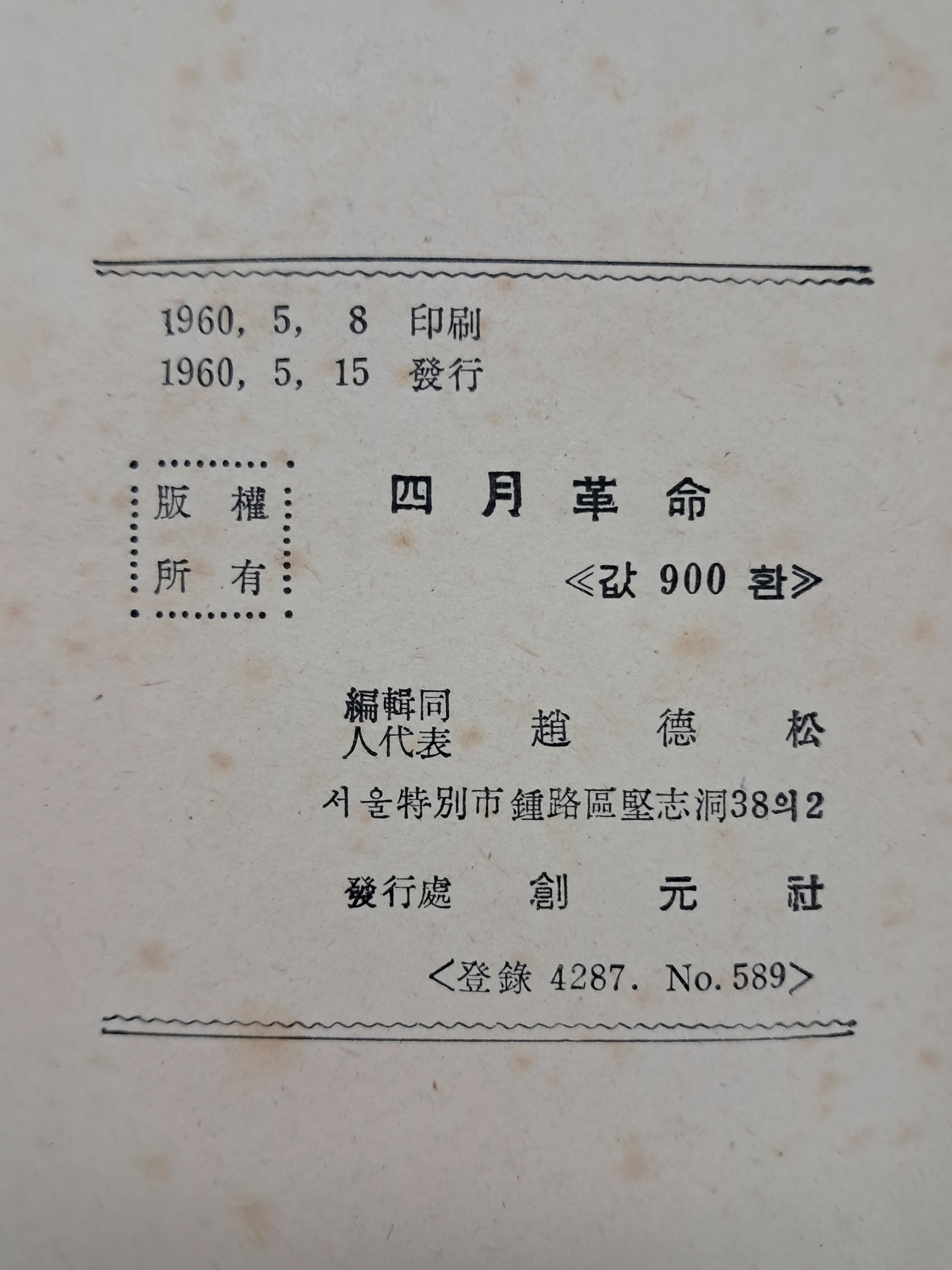 e5ce7ac3393548d509acf3495543e127_1760507309_5559.jpg