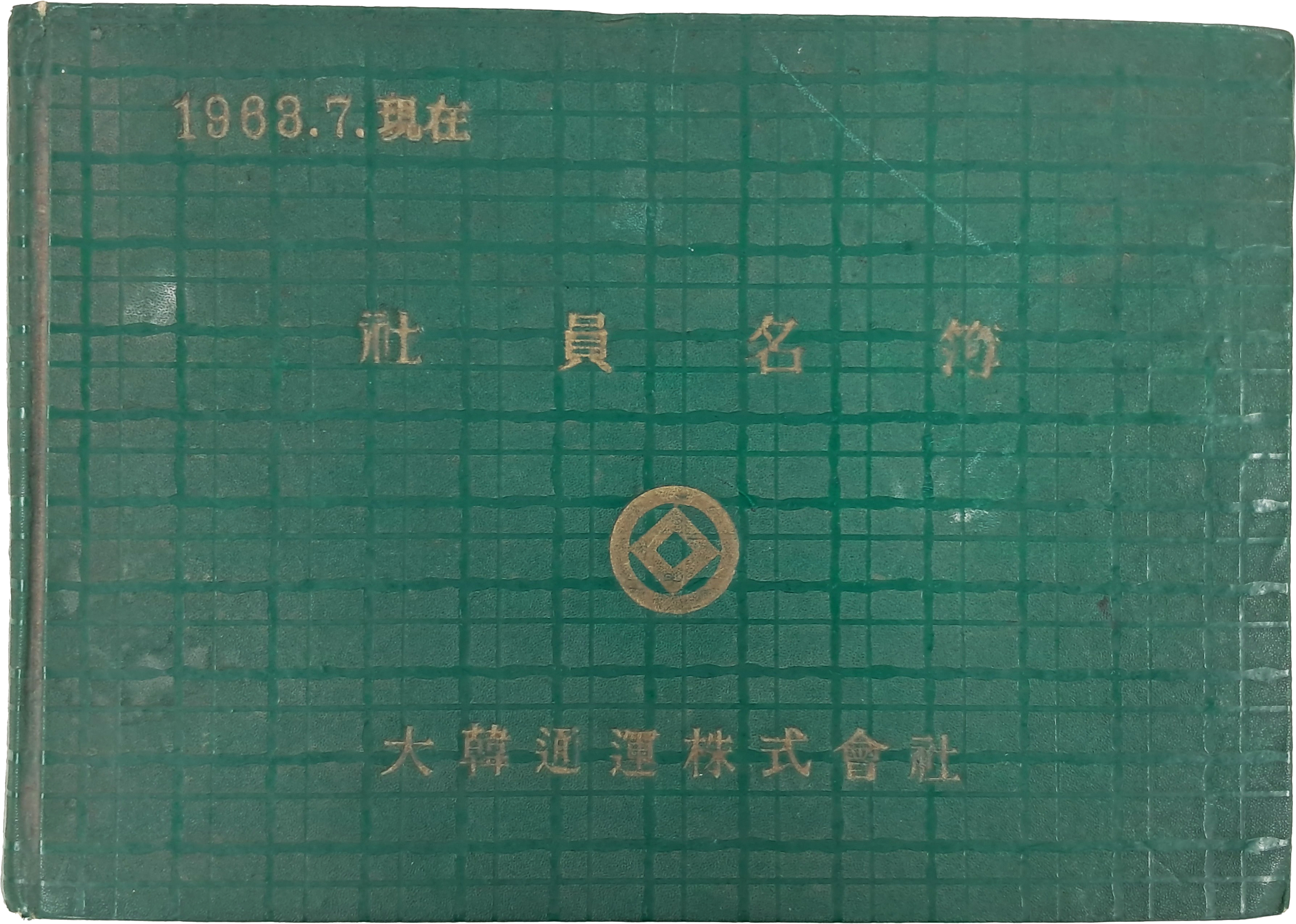 e5ce7ac3393548d509acf3495543e127_1760507371_9955.jpg