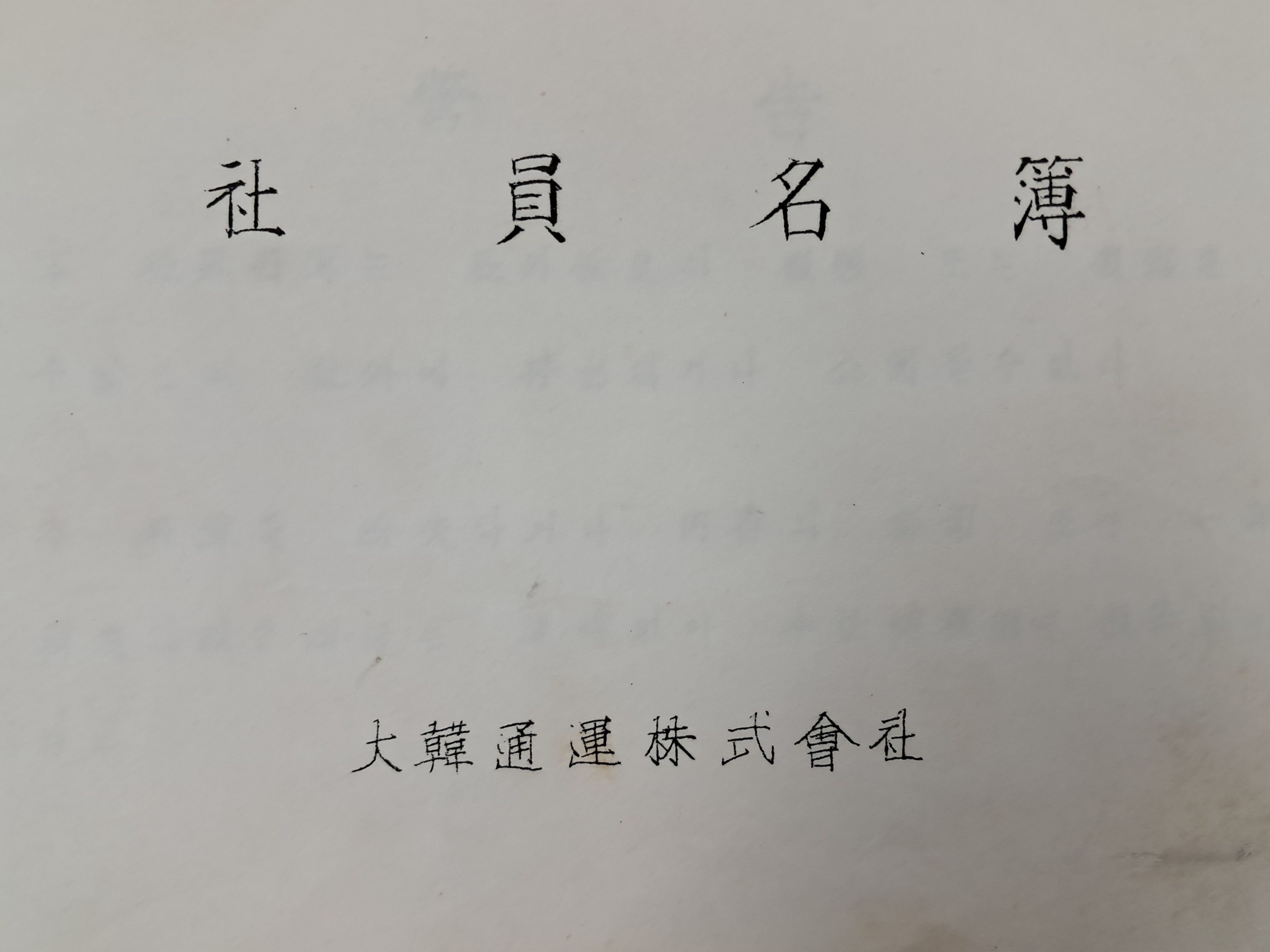 e5ce7ac3393548d509acf3495543e127_1760507372_3668.jpg
