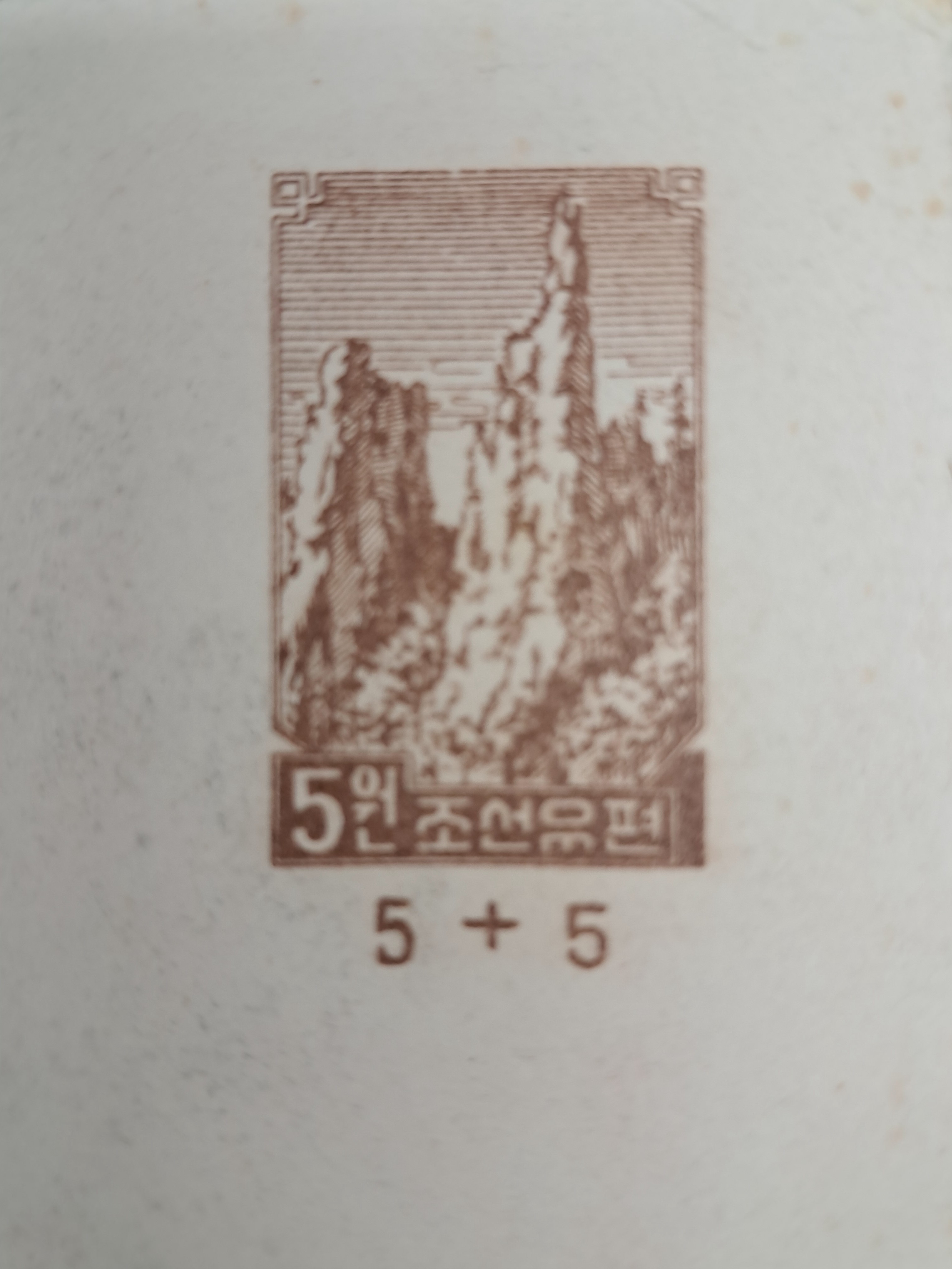 e5ce7ac3393548d509acf3495543e127_1760509131_7541.jpg