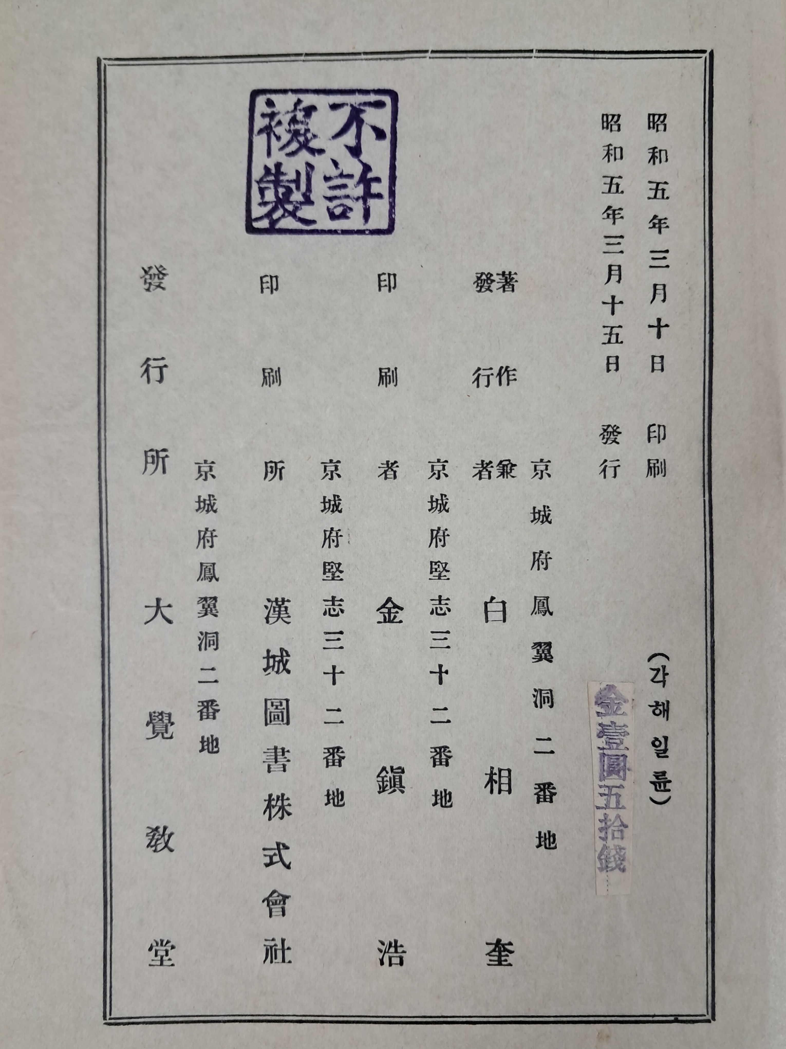 e5ce7ac3393548d509acf3495543e127_1760509499_7672.jpg