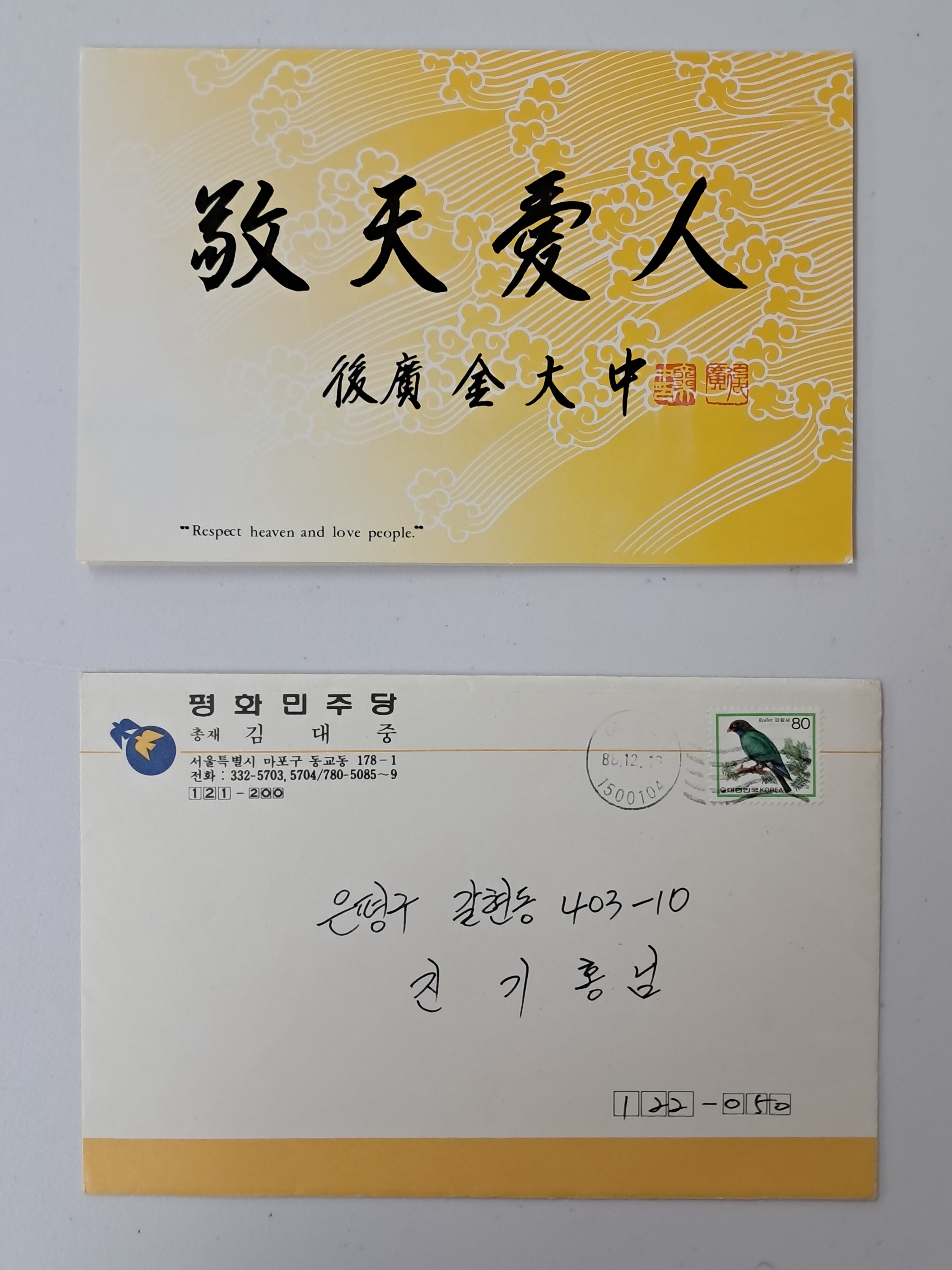 49e32c44665980066217c4bf2a03bcf7_1763953268_1624.jpg 49e32c44665980066217c4bf2a03bcf7_1763953268_1624.jpg