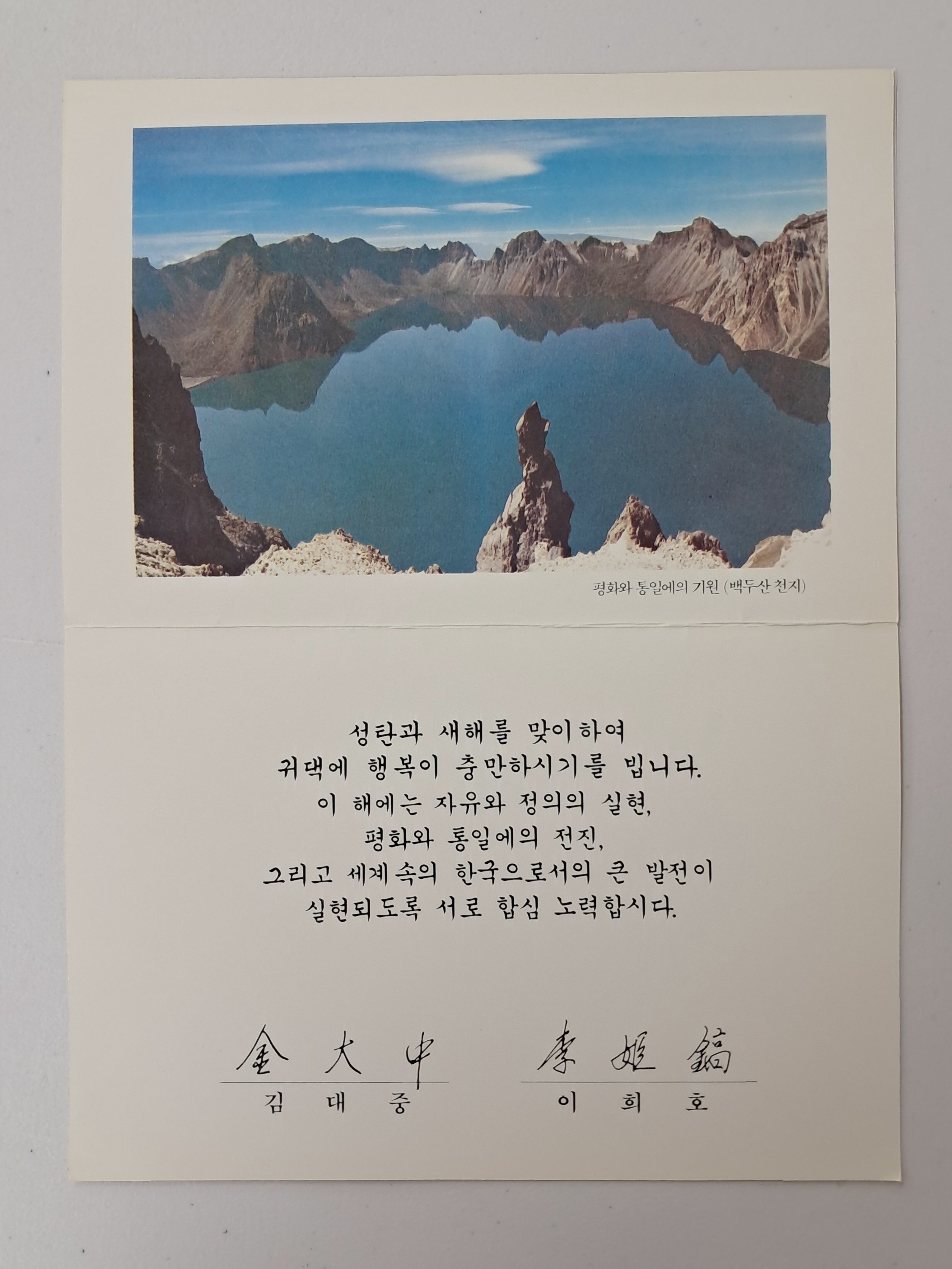 49e32c44665980066217c4bf2a03bcf7_1763953268_5018.jpg 49e32c44665980066217c4bf2a03bcf7_1763953268_5018.jpg