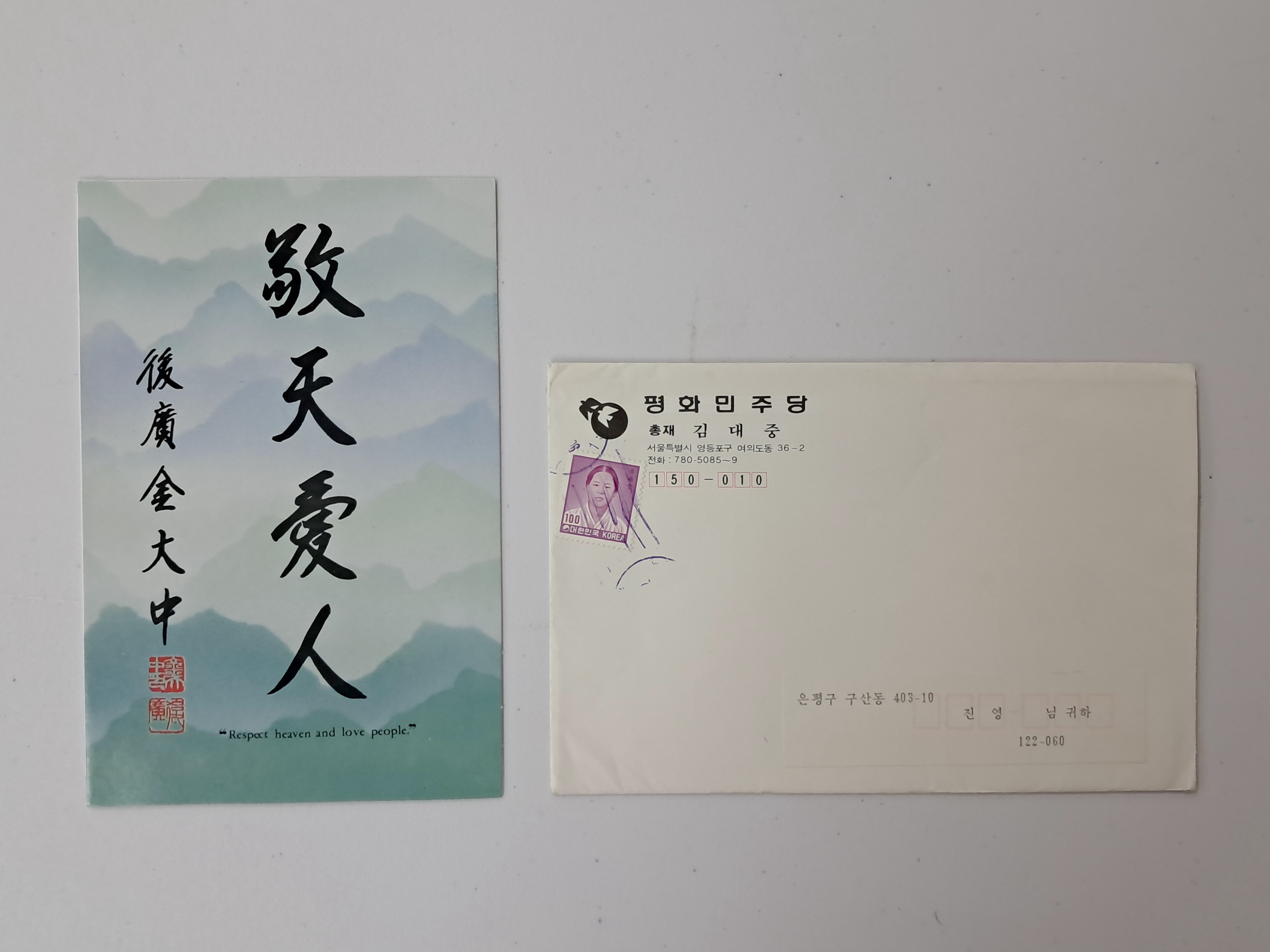 49e32c44665980066217c4bf2a03bcf7_1763953268_8188.jpg 49e32c44665980066217c4bf2a03bcf7_1763953268_8188.jpg