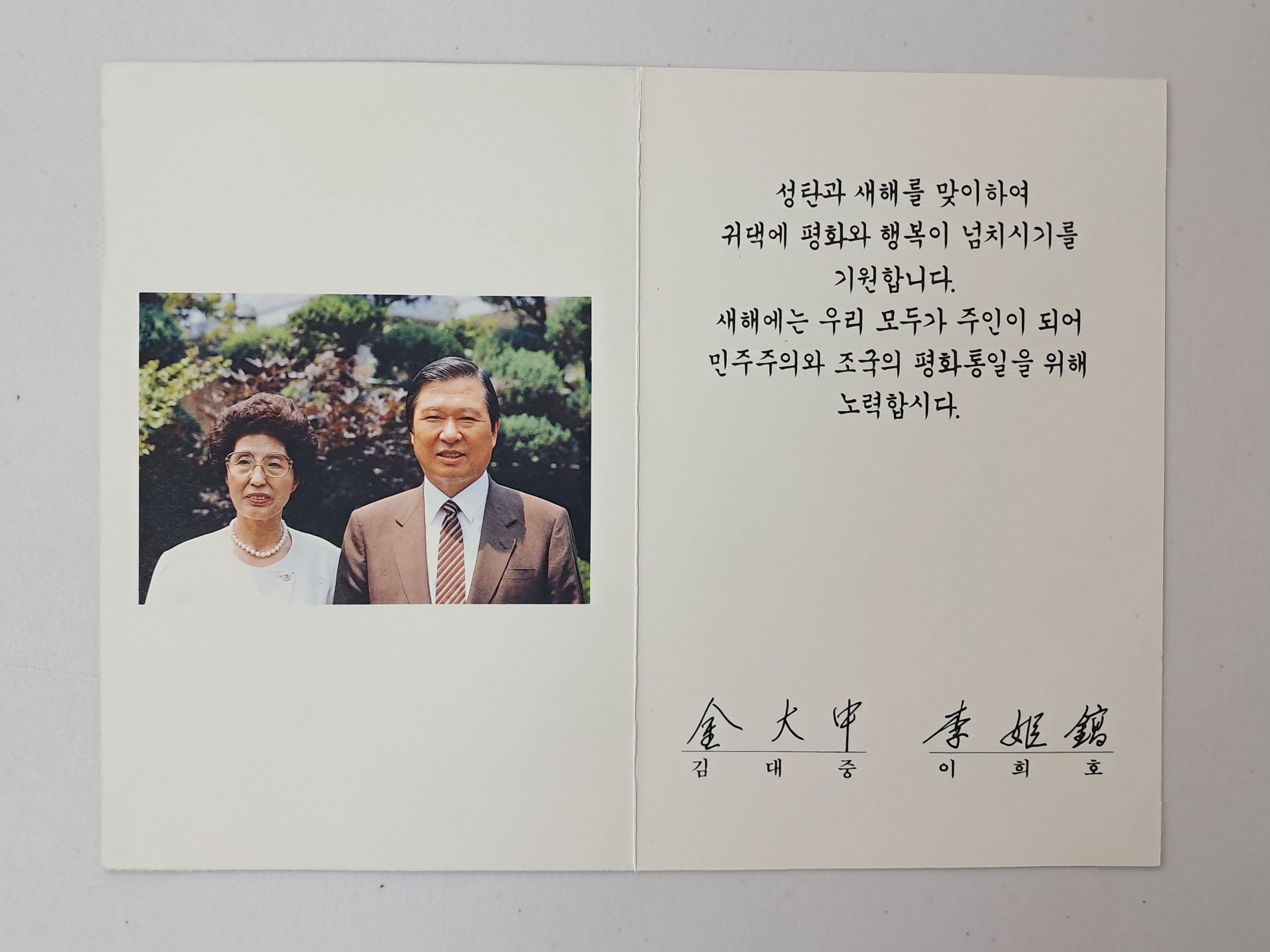 49e32c44665980066217c4bf2a03bcf7_1763953269_1487.jpg 49e32c44665980066217c4bf2a03bcf7_1763953269_1487.jpg