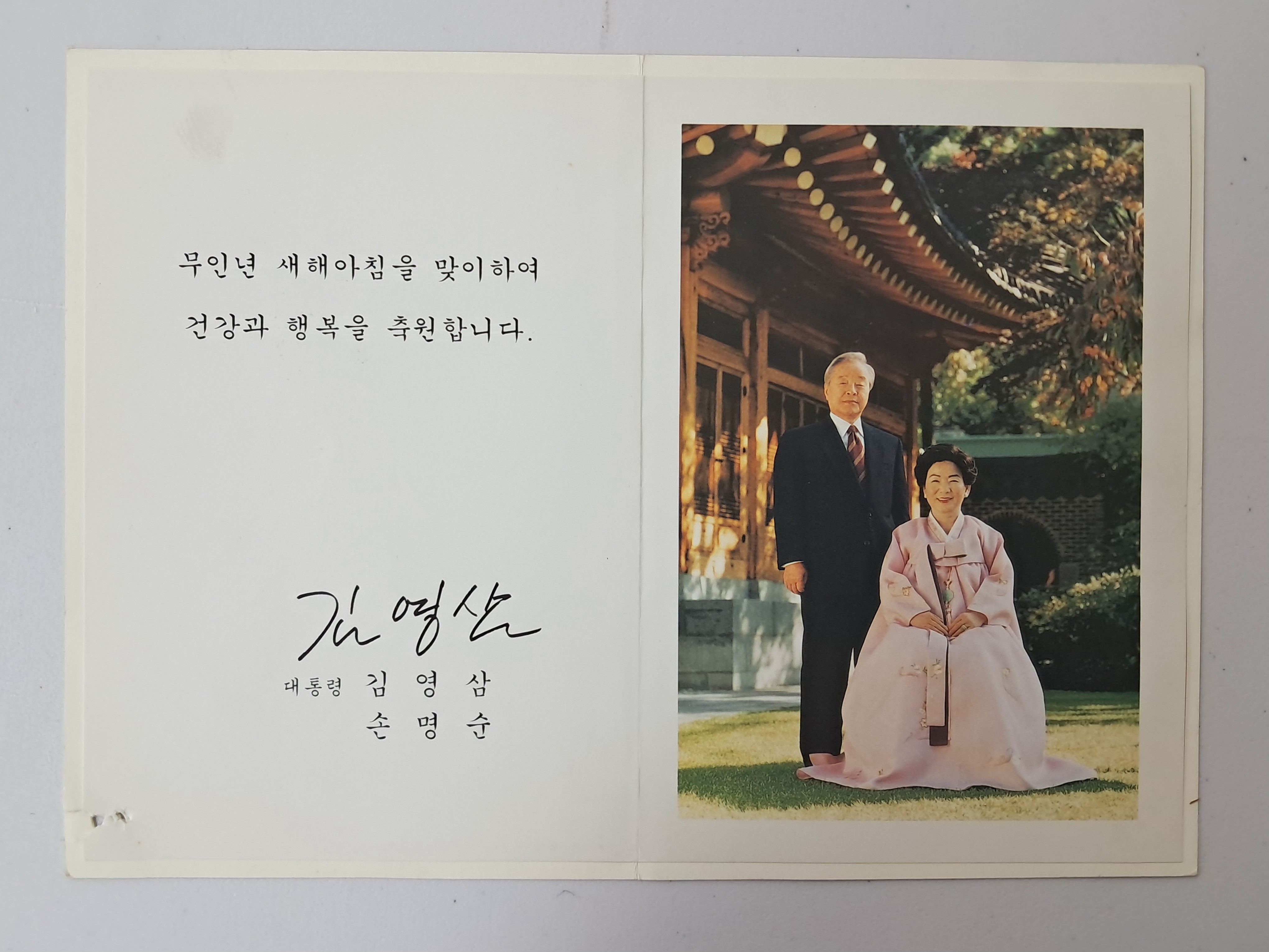 49e32c44665980066217c4bf2a03bcf7_1763953351_4146.jpg 49e32c44665980066217c4bf2a03bcf7_1763953351_4146.jpg