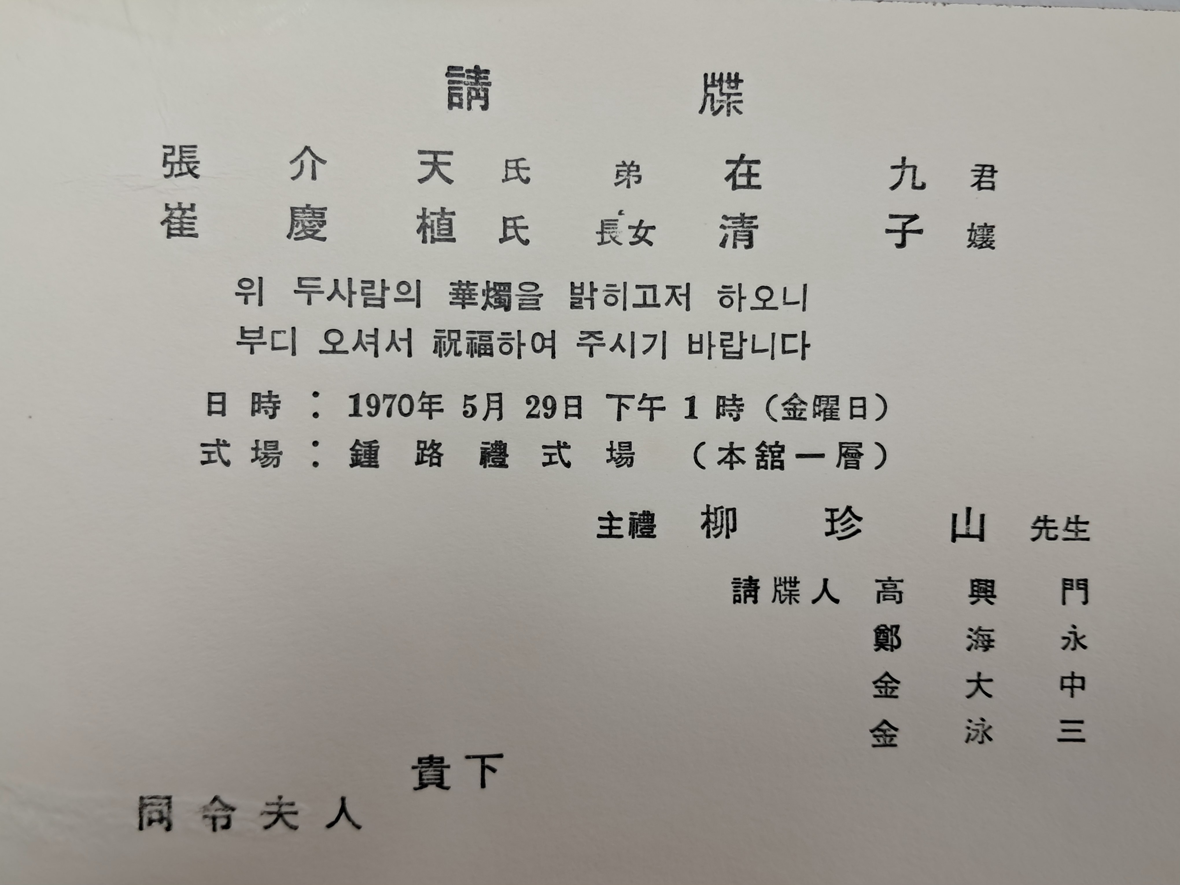 49e32c44665980066217c4bf2a03bcf7_1763953548_0802.jpg 49e32c44665980066217c4bf2a03bcf7_1763953548_0802.jpg