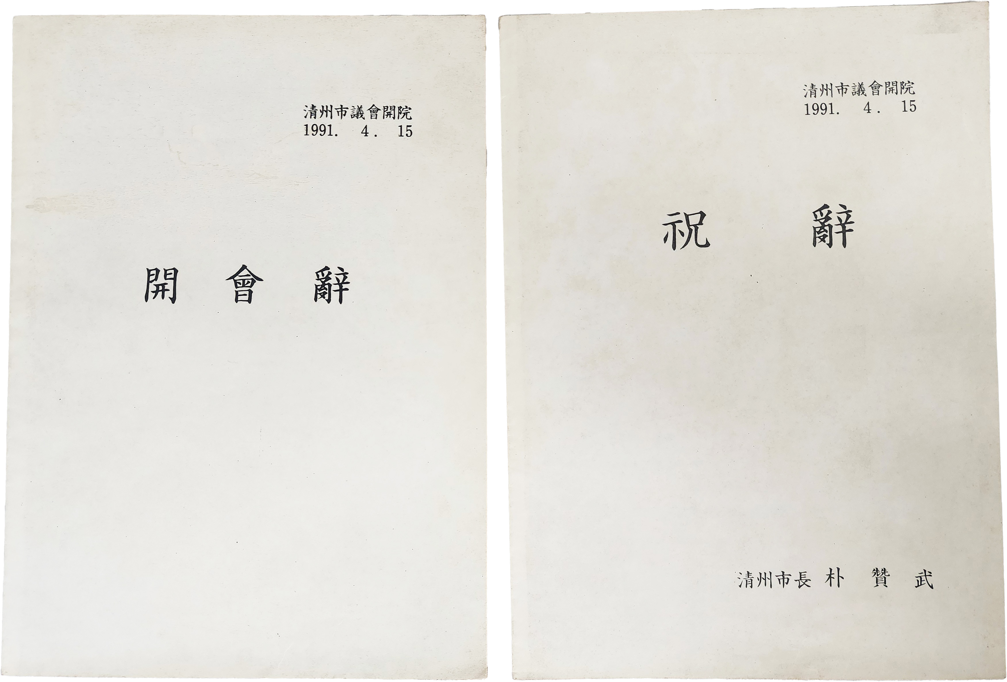 49e32c44665980066217c4bf2a03bcf7_1763962902_243.jpg 49e32c44665980066217c4bf2a03bcf7_1763962902_243.jpg