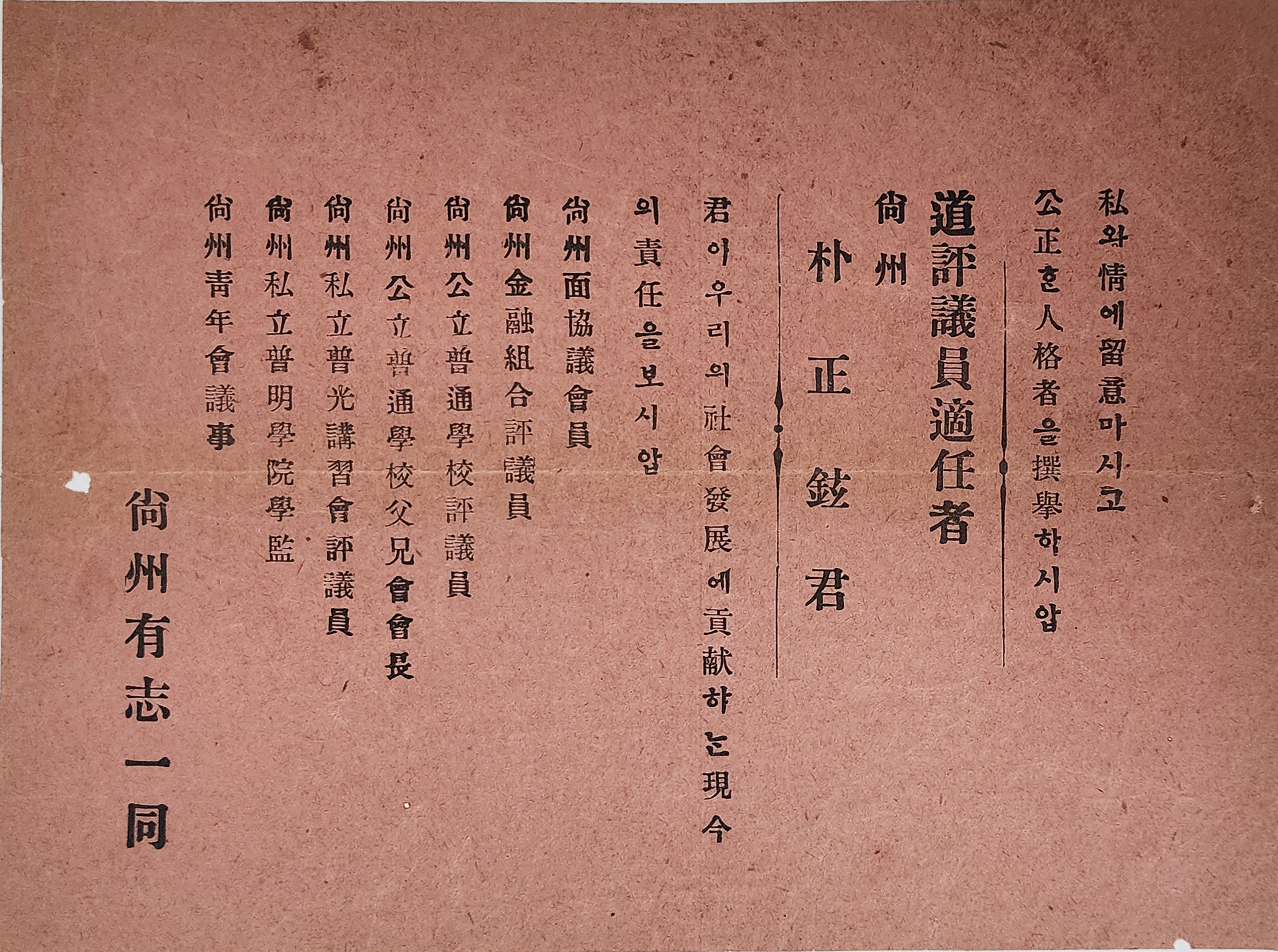 49e32c44665980066217c4bf2a03bcf7_1763963908_5204.jpg 49e32c44665980066217c4bf2a03bcf7_1763963908_5204.jpg