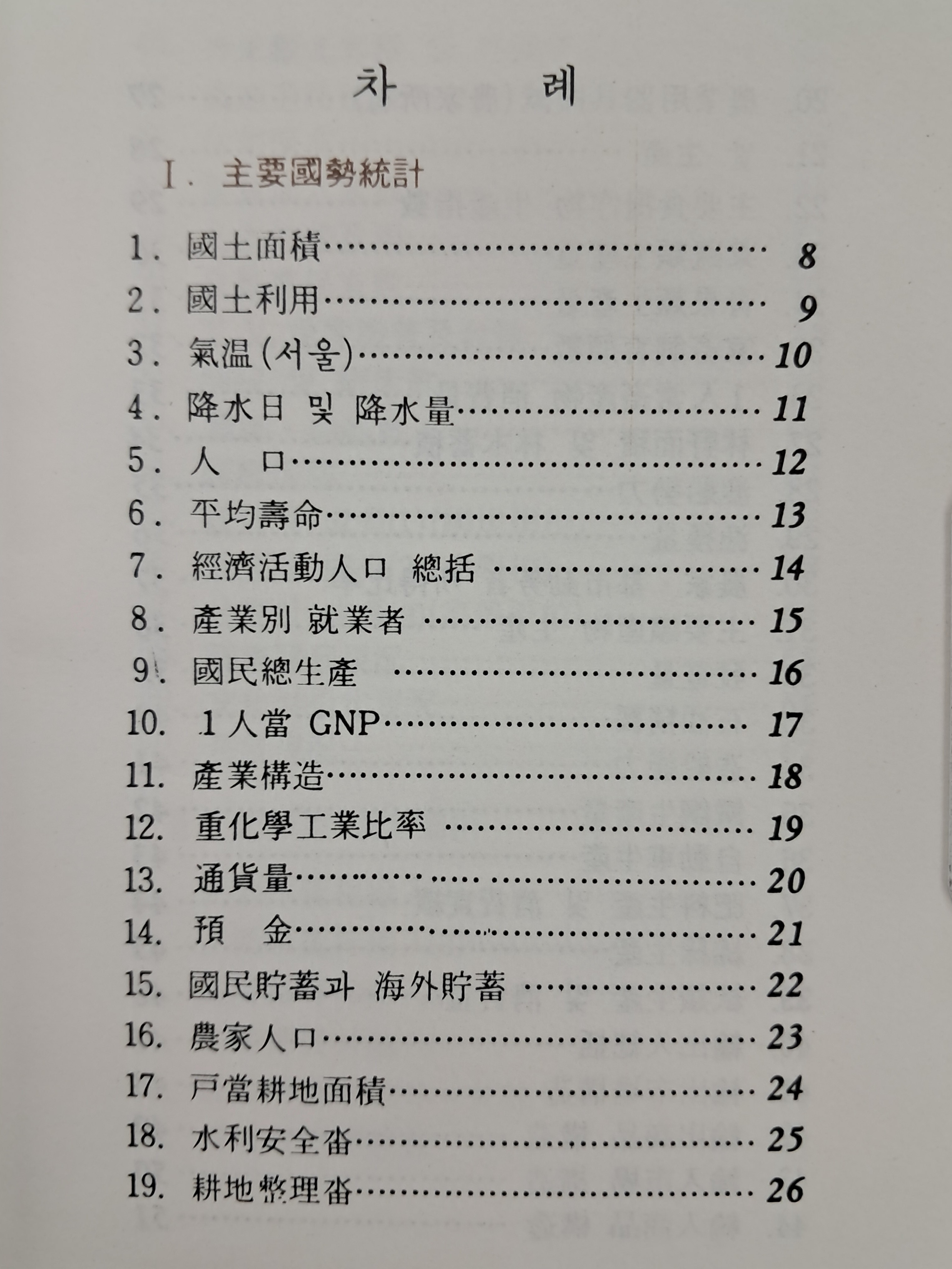 9a081ef977691302c059ce3e968ab428_1762409246_7301.jpg 9a081ef977691302c059ce3e968ab428_1762409246_7301.jpg