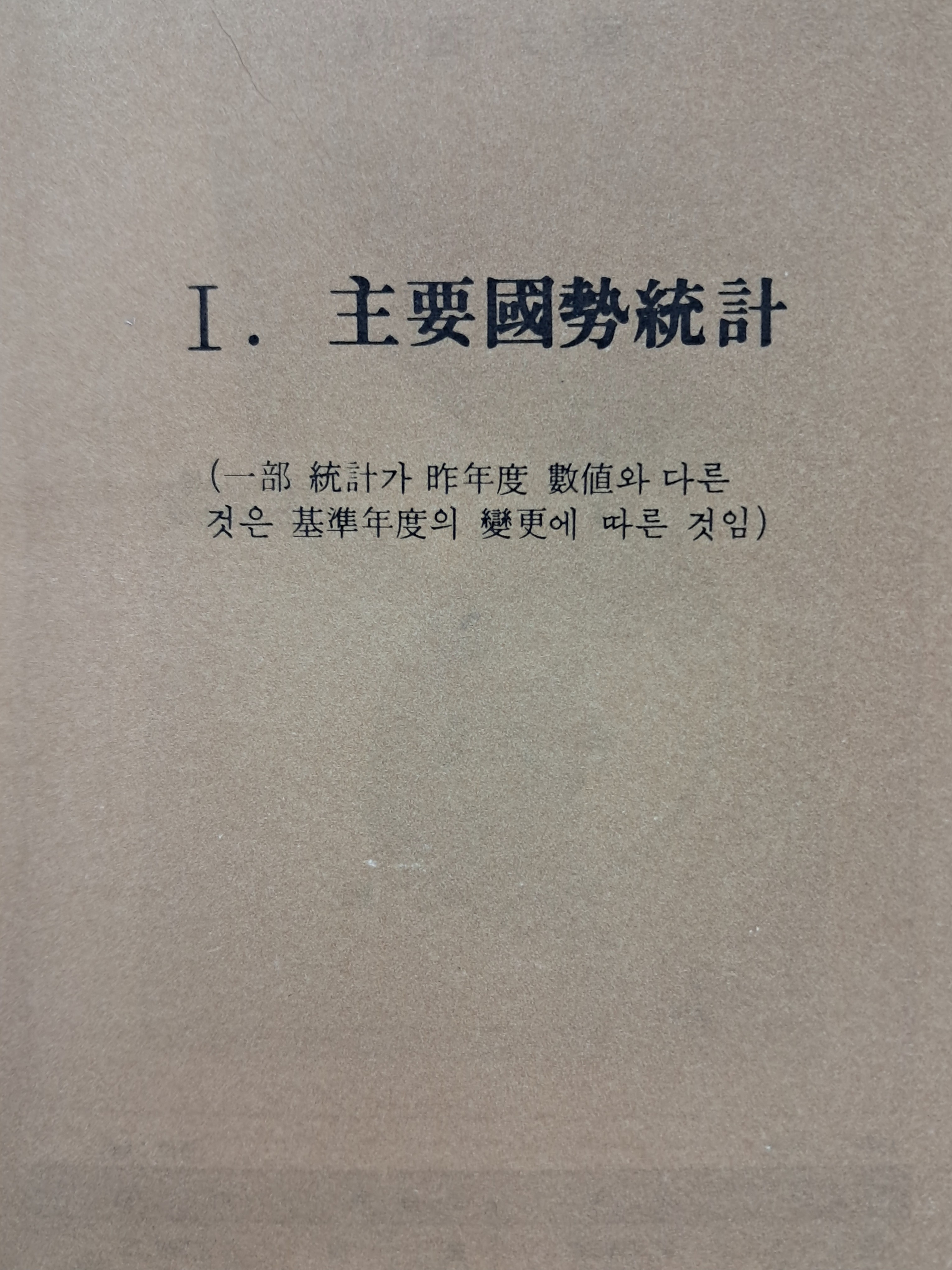 9a081ef977691302c059ce3e968ab428_1762409247_1445.jpg 9a081ef977691302c059ce3e968ab428_1762409247_1445.jpg