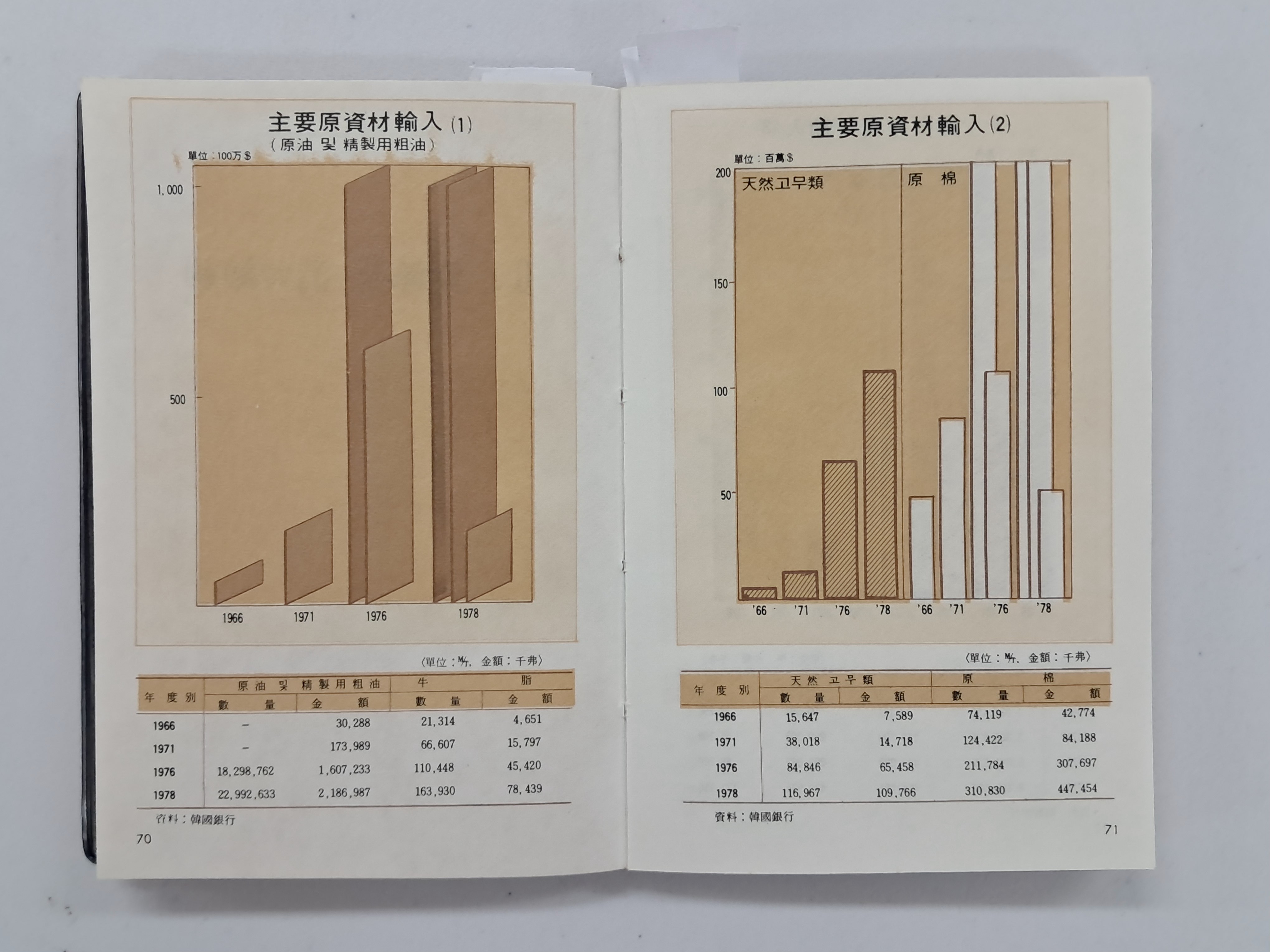 9a081ef977691302c059ce3e968ab428_1762409247_8637.jpg 9a081ef977691302c059ce3e968ab428_1762409247_8637.jpg