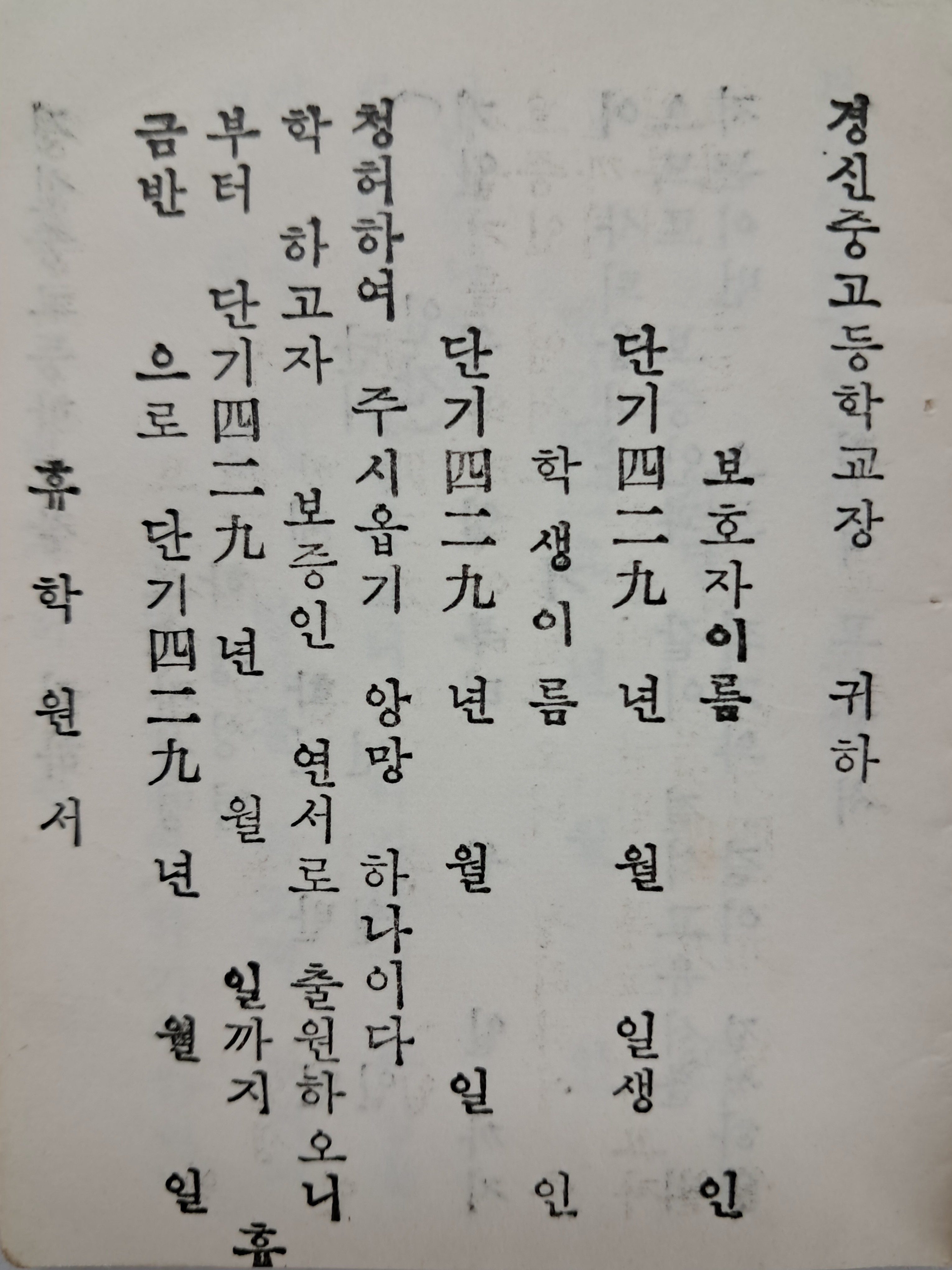 9a081ef977691302c059ce3e968ab428_1762409289_8115.jpg 9a081ef977691302c059ce3e968ab428_1762409289_8115.jpg