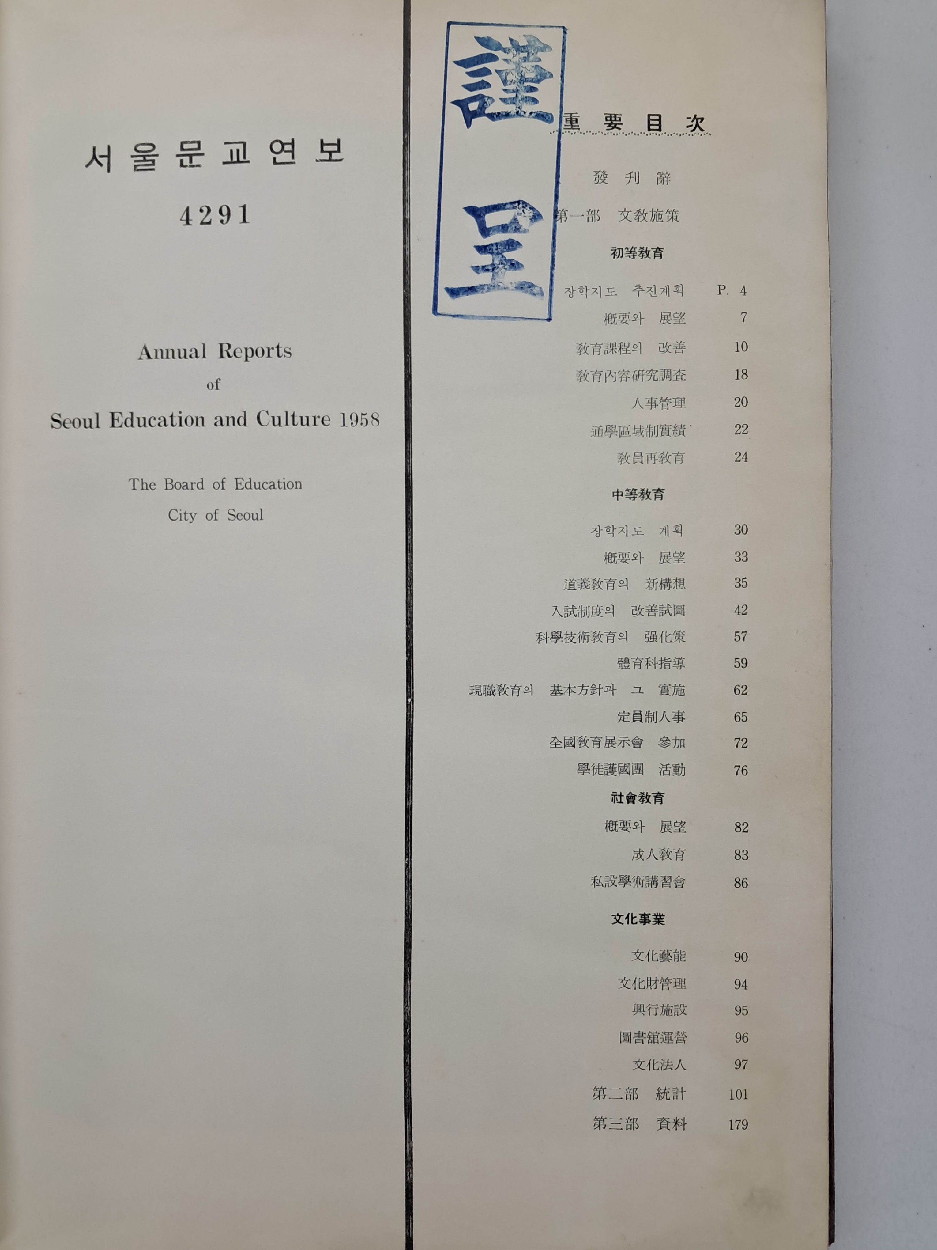 9a081ef977691302c059ce3e968ab428_1762409324_14.jpg 9a081ef977691302c059ce3e968ab428_1762409324_14.jpg